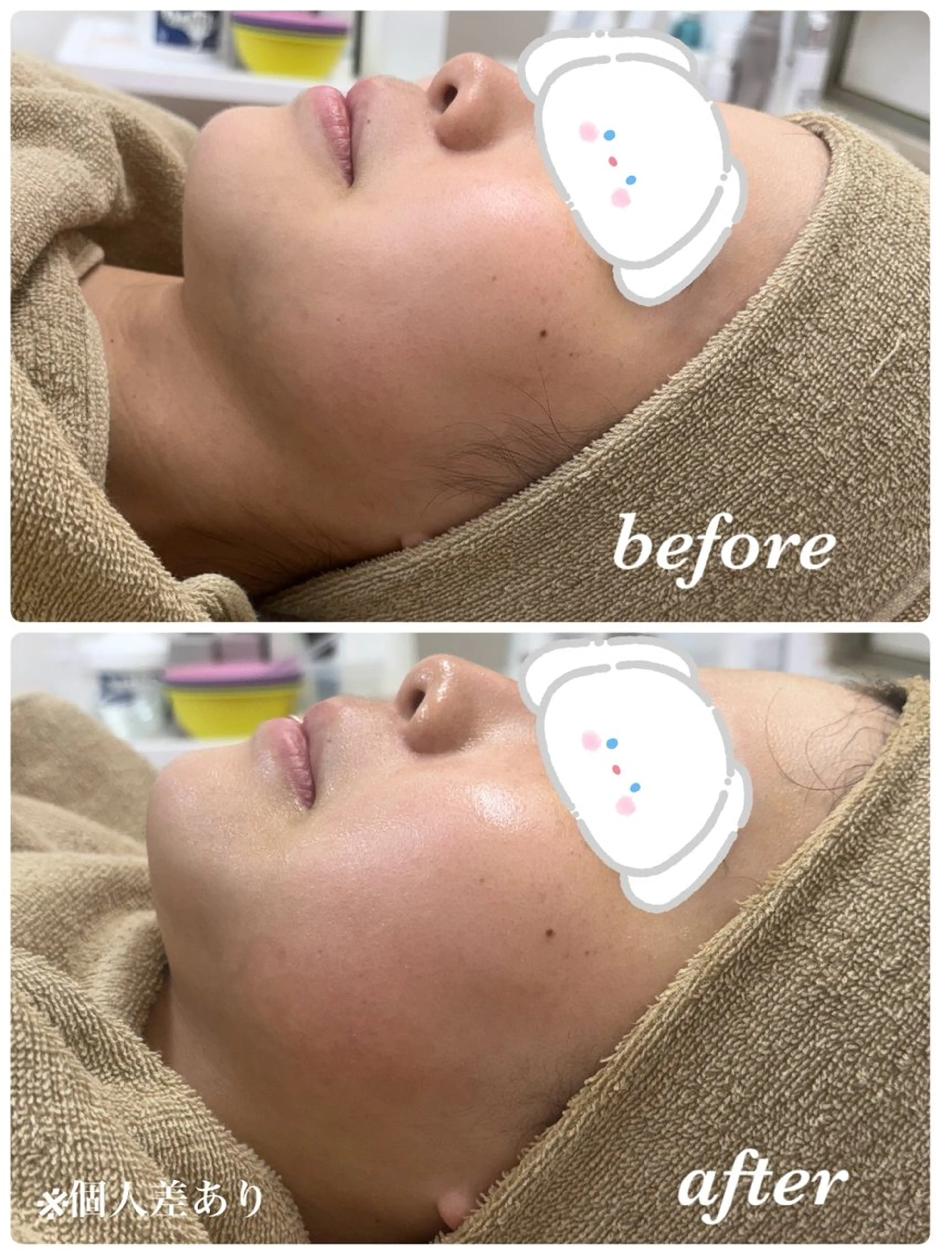 フェイシャルサロン クリスタのエステ・リラクイメージ