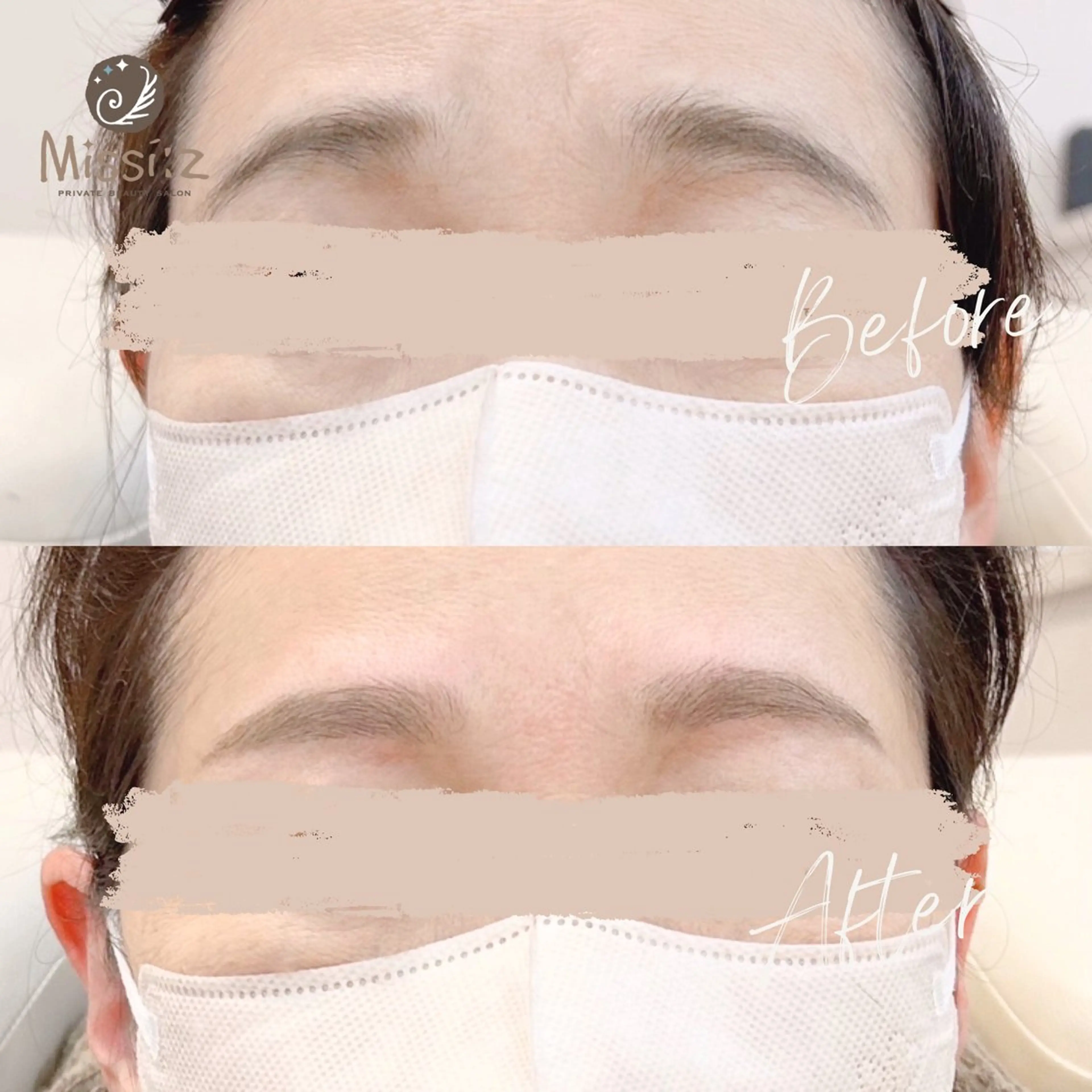 アイブロウ Missíːz所属・南相馬市 Missíːzの眉毛・アイブロウイメージ