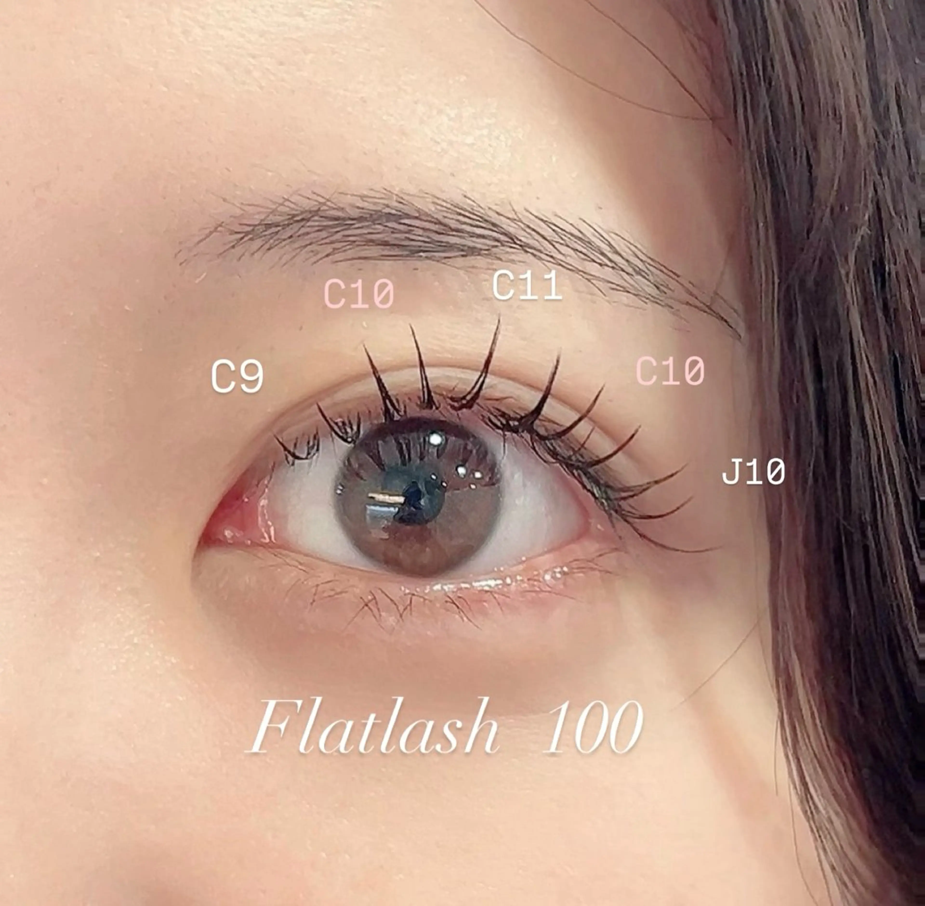 マツエク・マツパ マツエク CERRONE eyelash岩村のマツエク・マツパデザイン