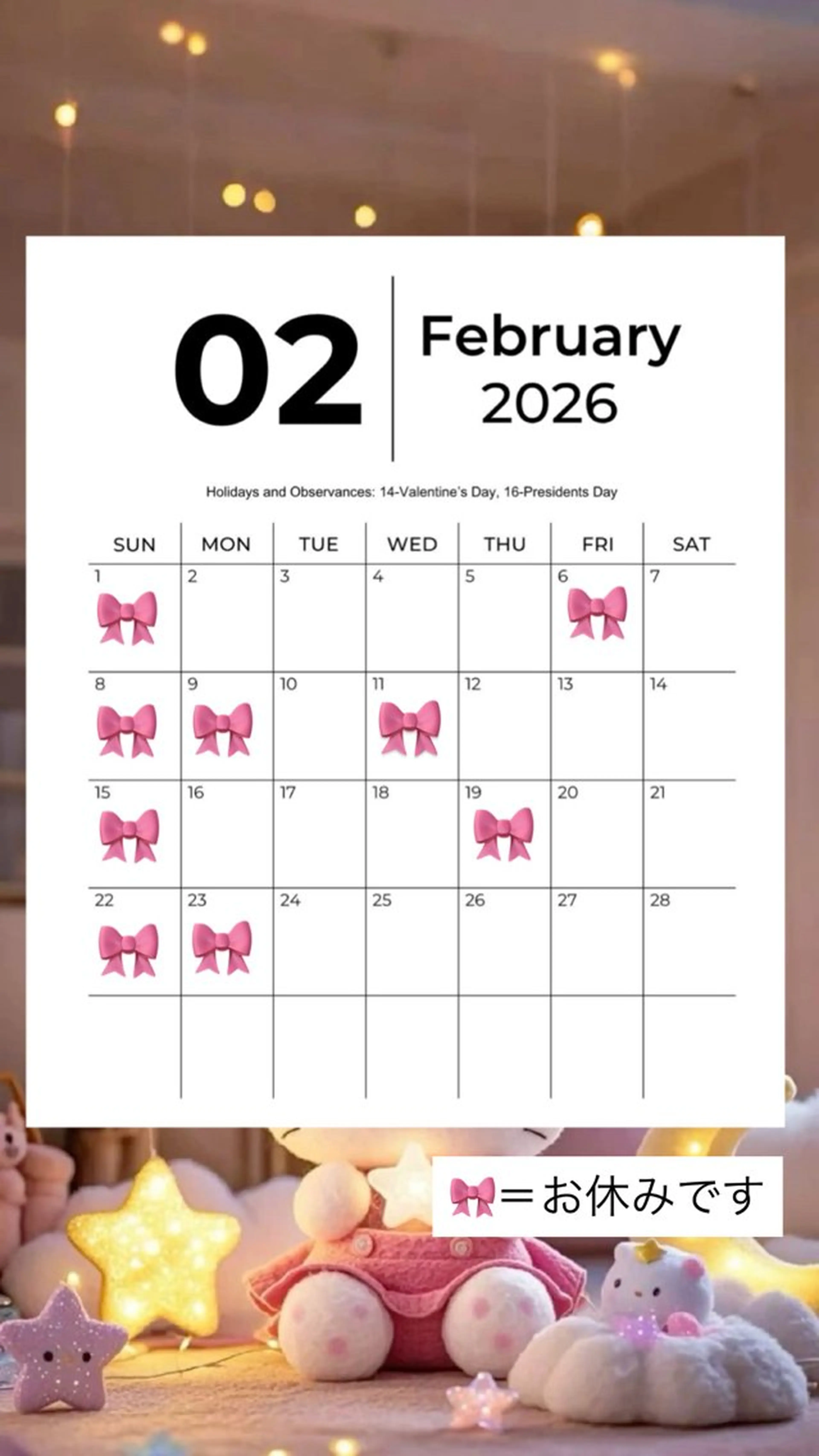 Rélu Lenaのネイルデザイン