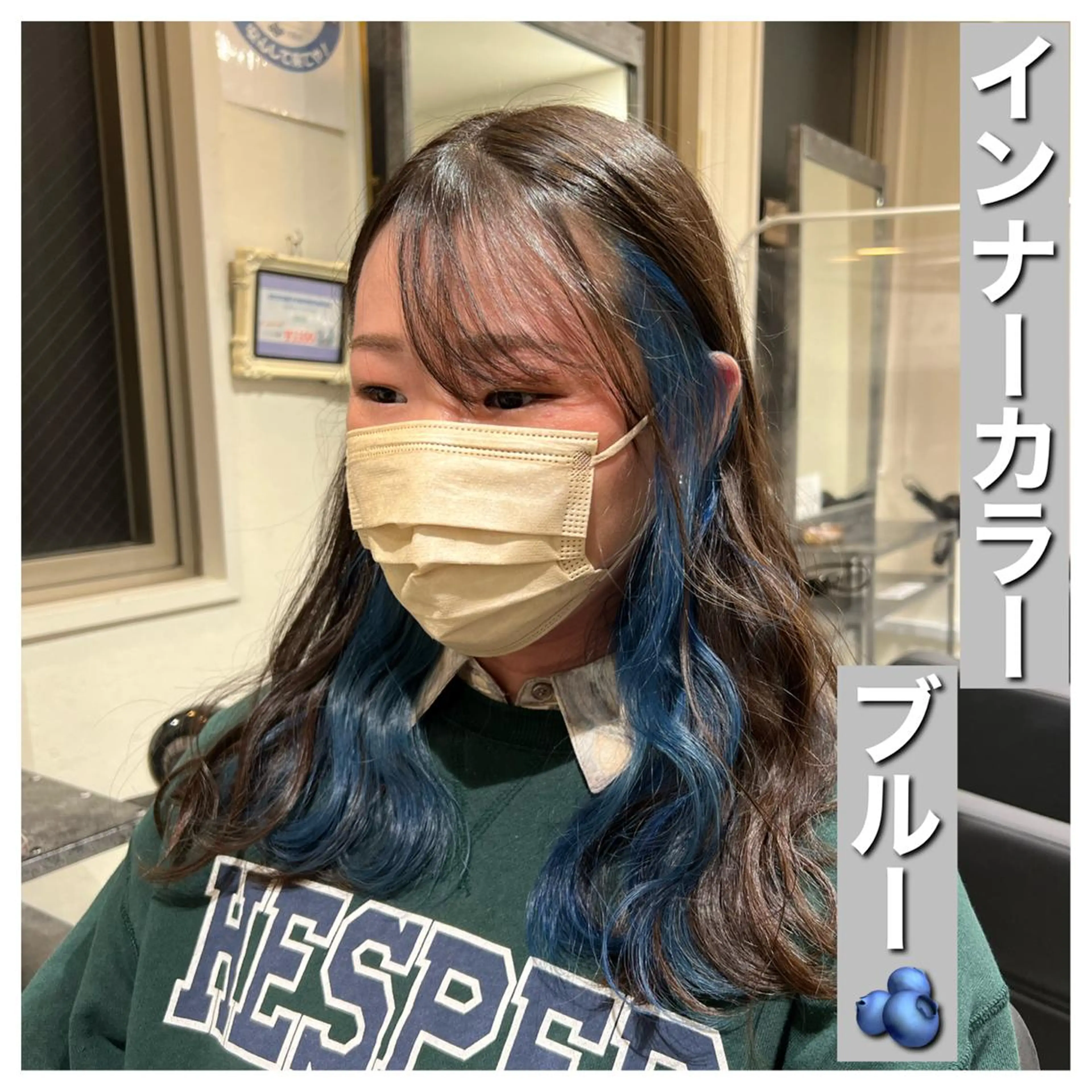 ミディアム ヘアカラー 似合わせ/ブリーチ カラー.岡田友仁のヘアスタイル