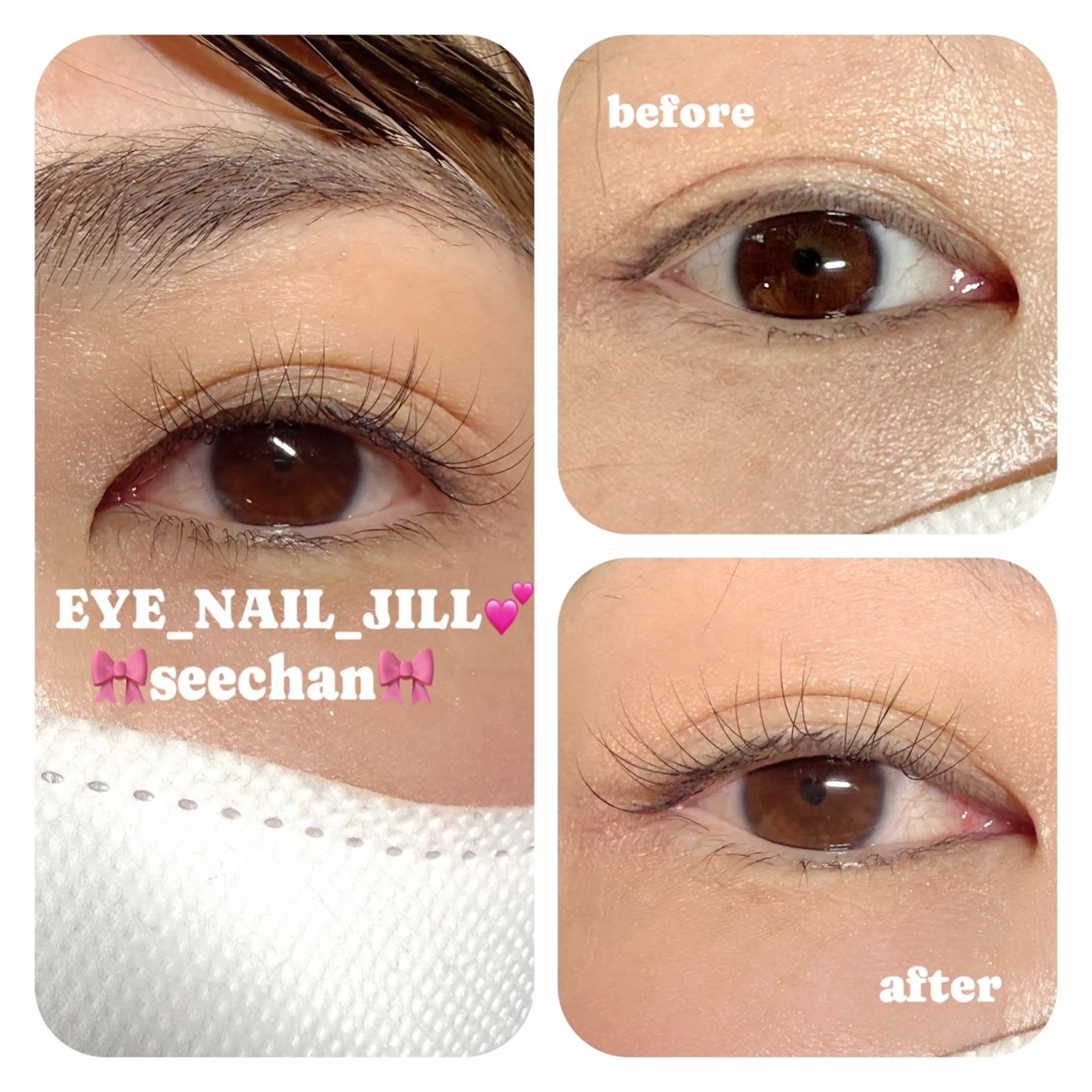 マツエク・マツパ 一重×まつ毛パーマ JILL seechanのネイルデザイン