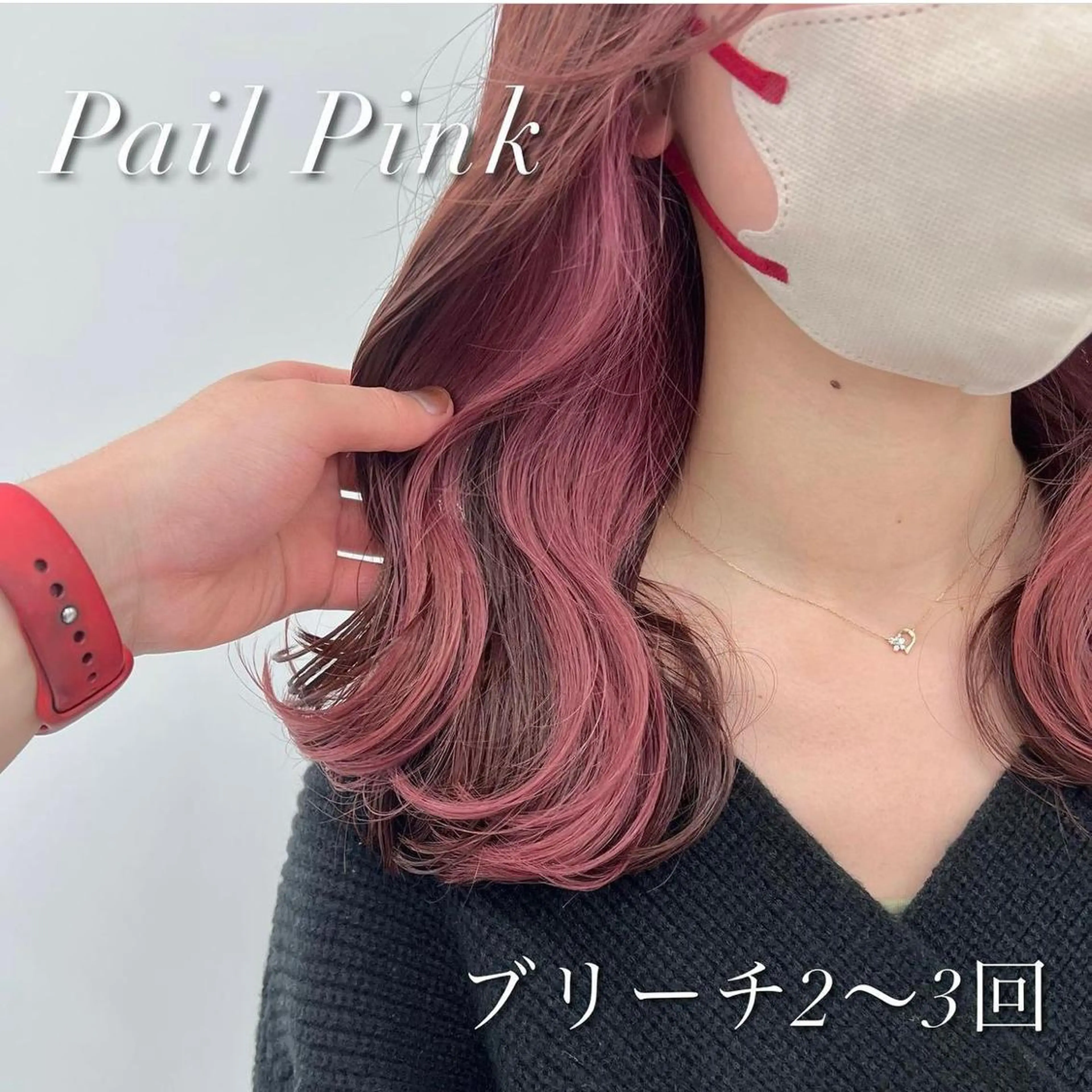 カラー 韓国スタイル🇰🇷 トレンドレイヤー🪡のヘアスタイル