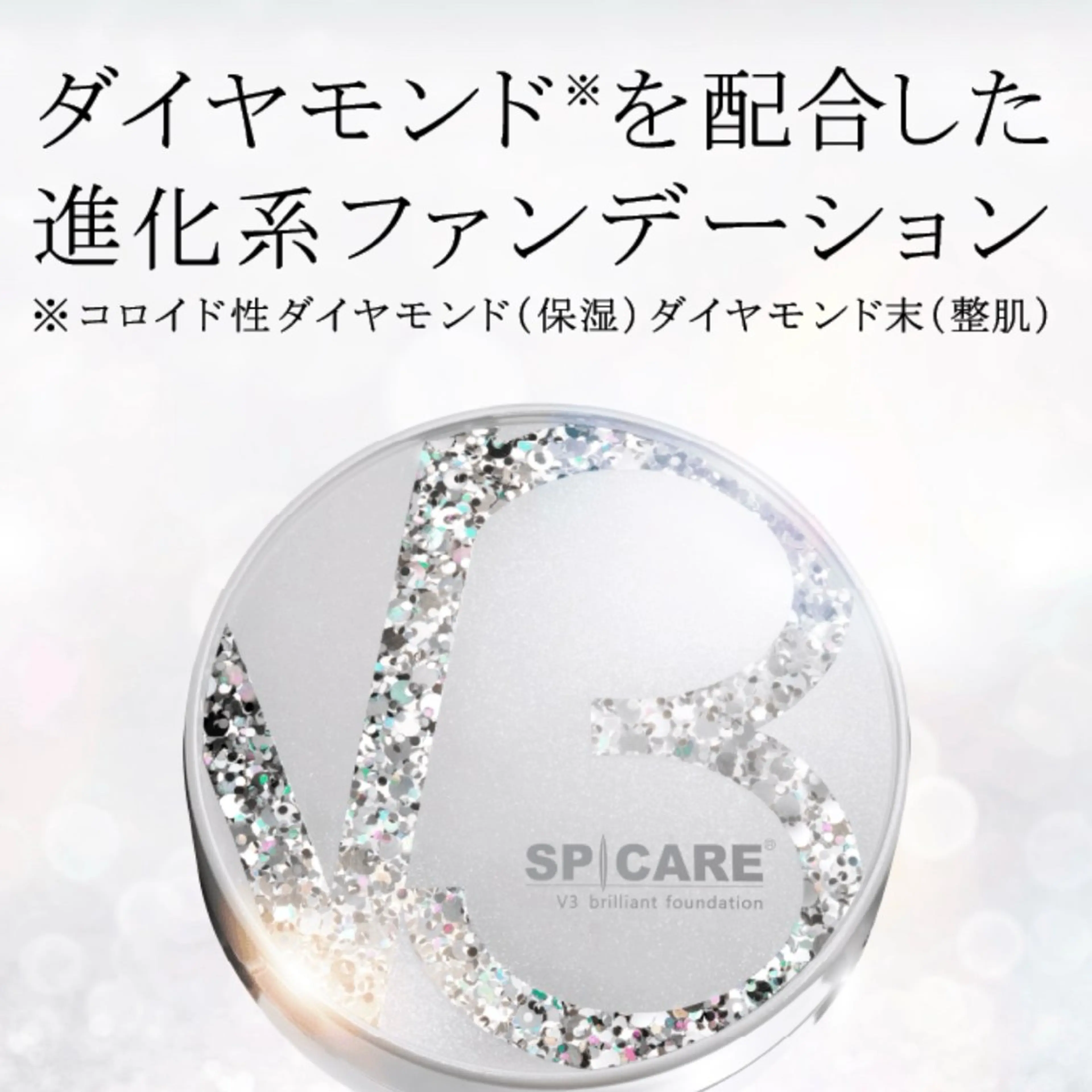 その他 🩰yuri🩰 似合わせ/束感のマツエク・マツパデザイン