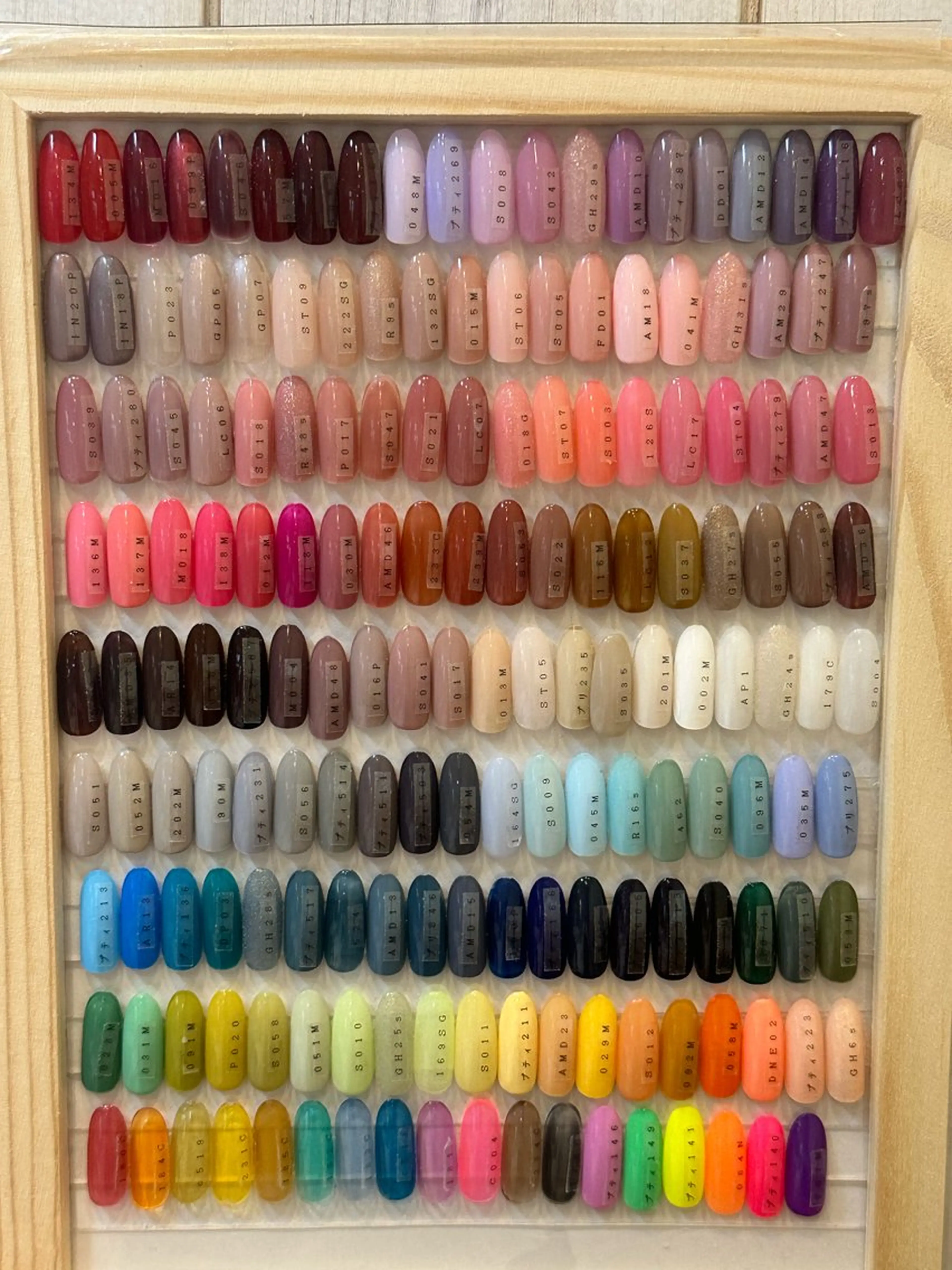 ネイル ひらい さなのネイルデザイン