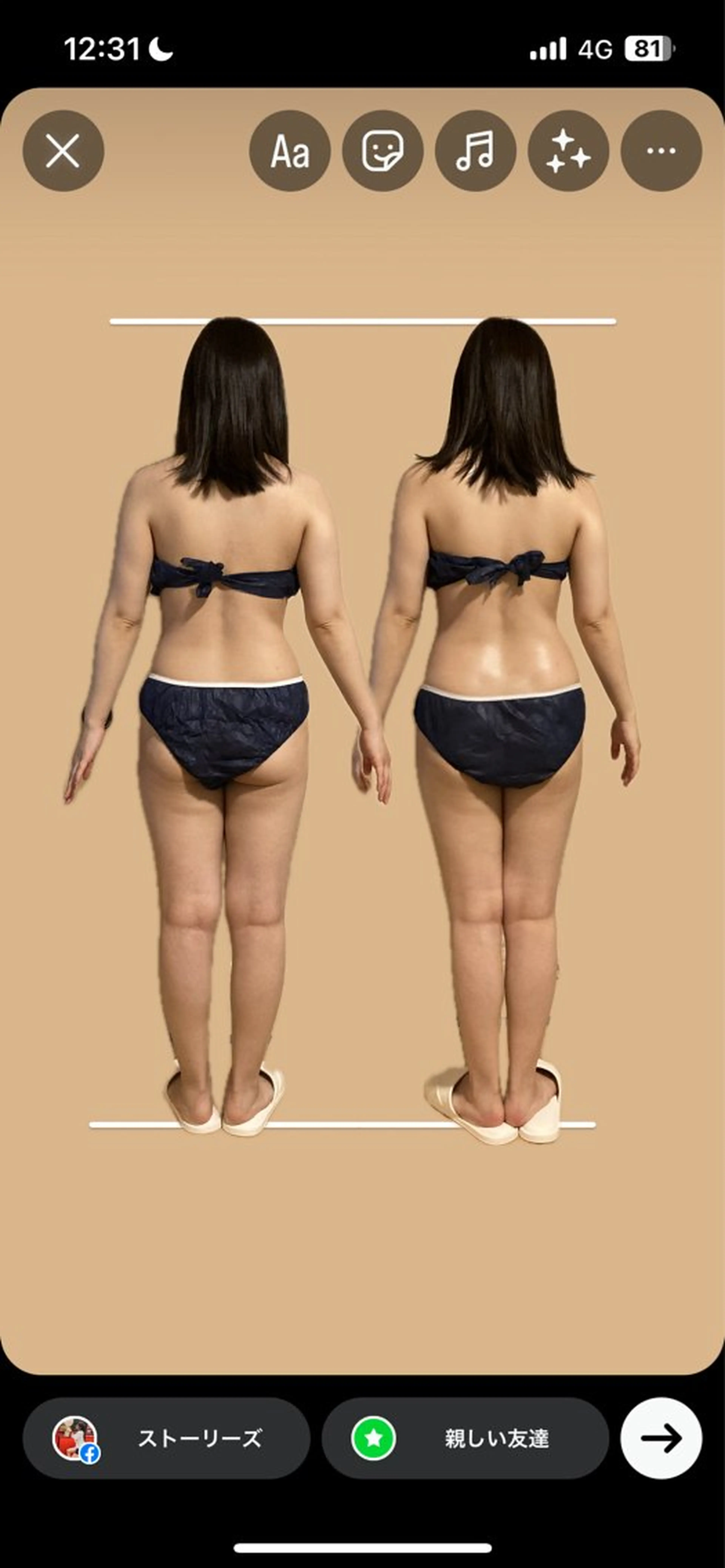 Beauty Salon Dahlia所属・福田 茜のエステ・リラクイメージ