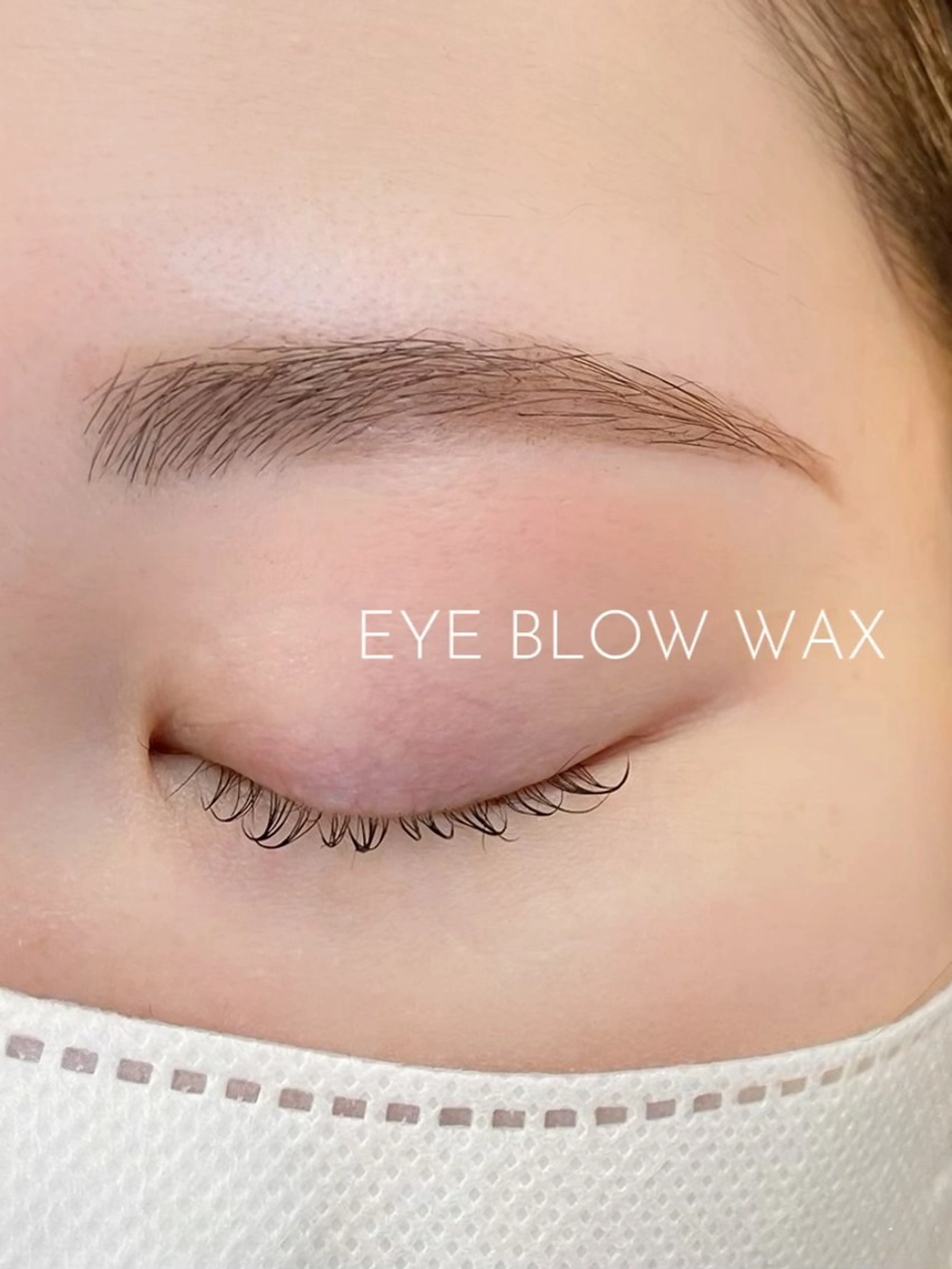 ⭐️平日限定⭐️美眉スタイリングwax〈アイブロウ〉の写真