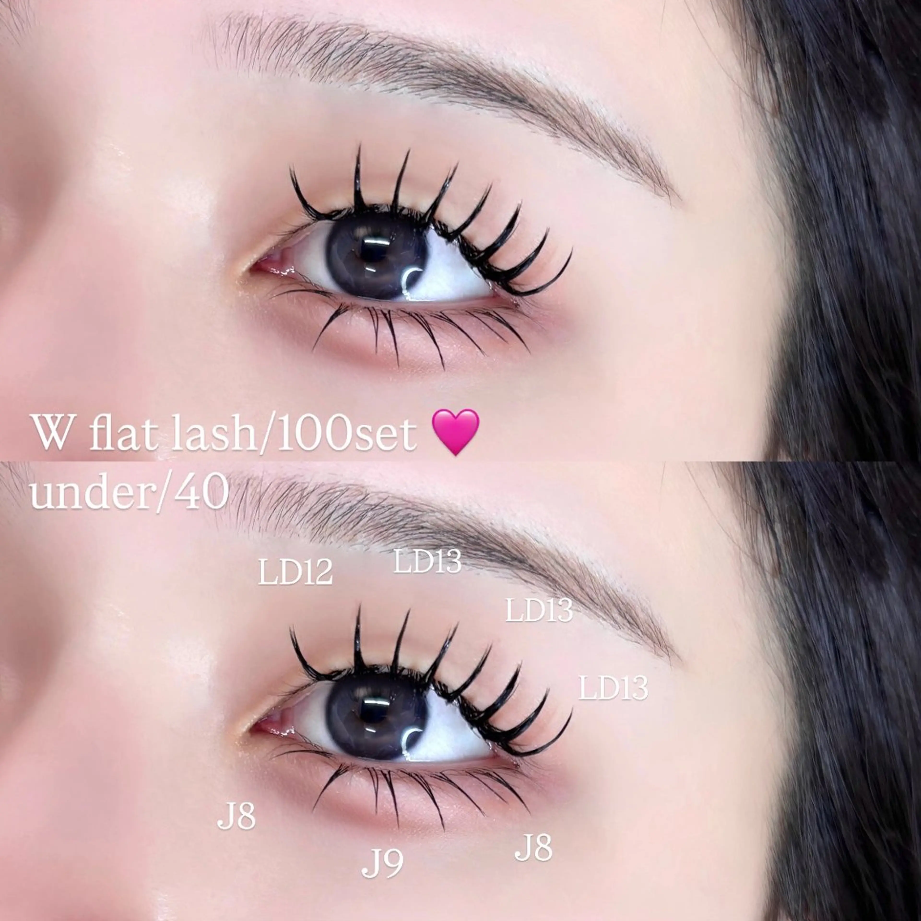 マツエク・マツパ マツエク REAL🎀 mocaの眉毛・アイブロウイメージ