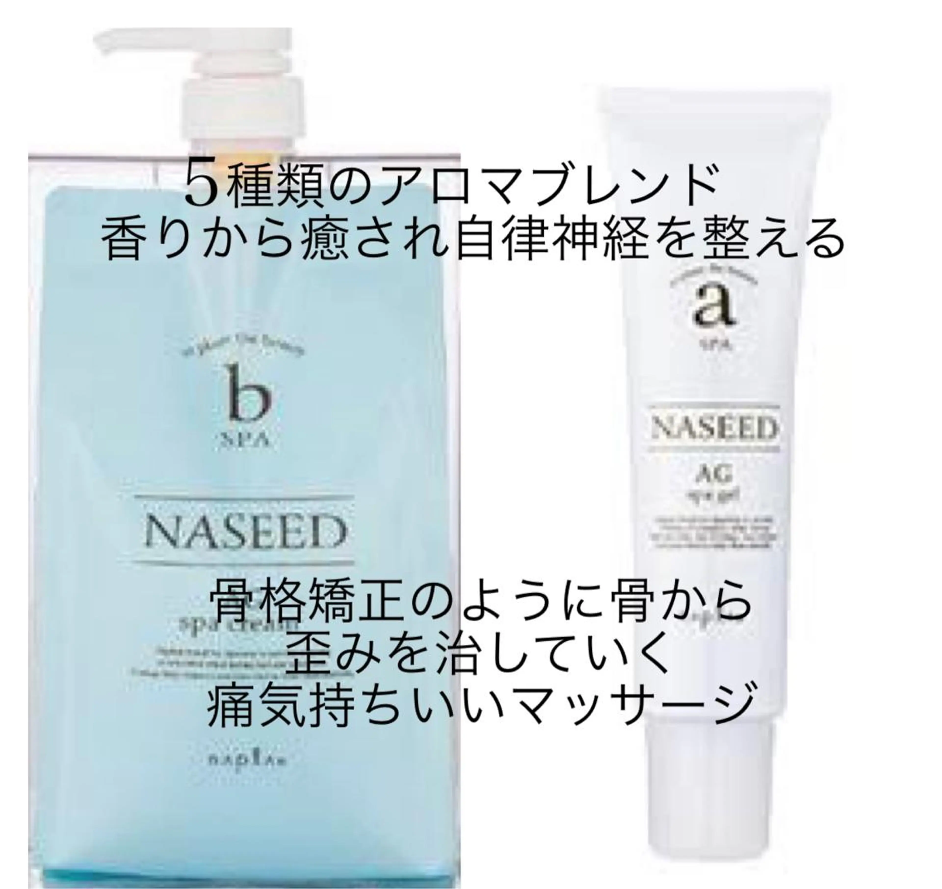 【骨格歪み矯正ヘッドスパ🦴】カット＋頭皮の整体スパの写真