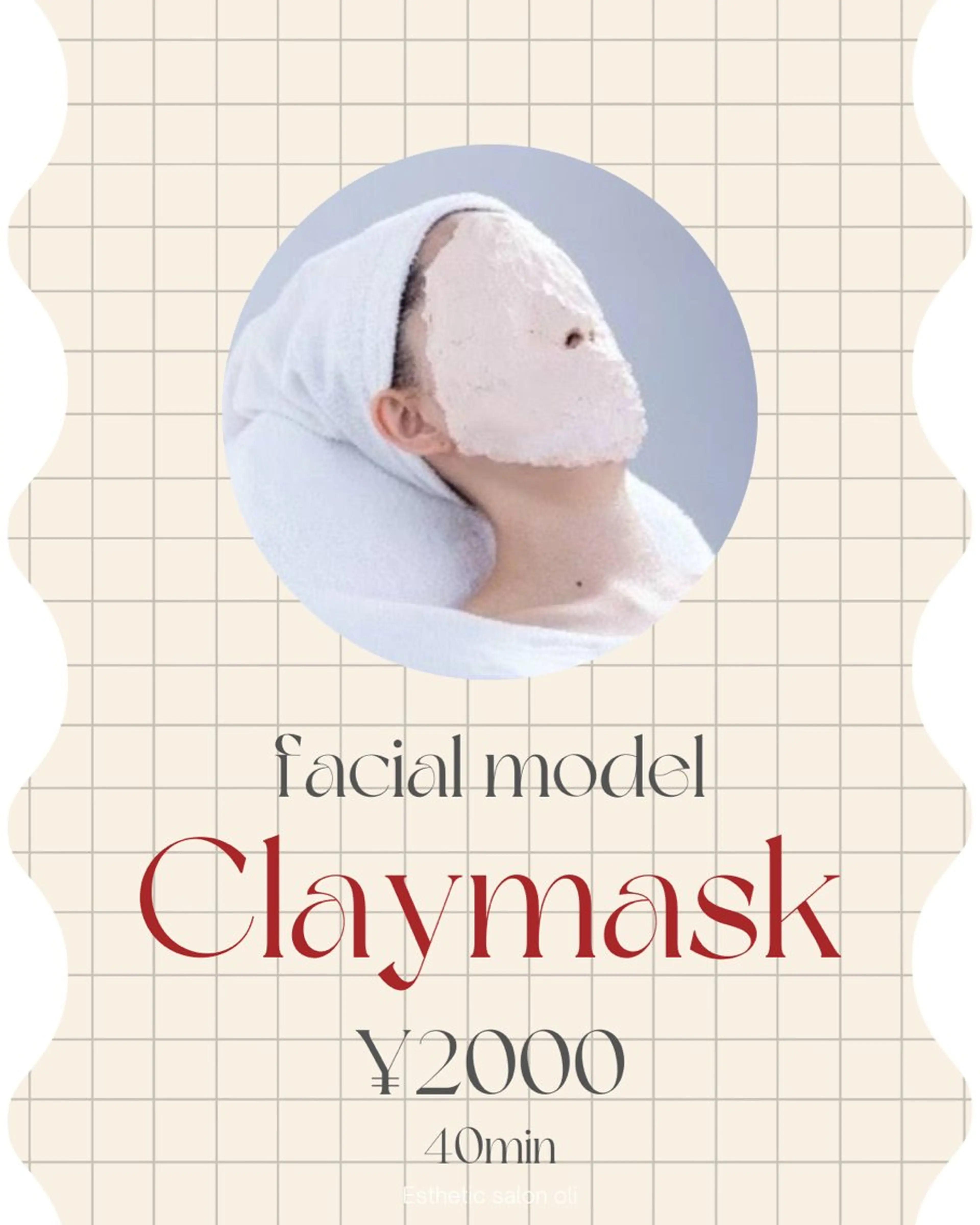 Esthetic salon oli所属・松浦 詩織のエステ・リラクイメージ