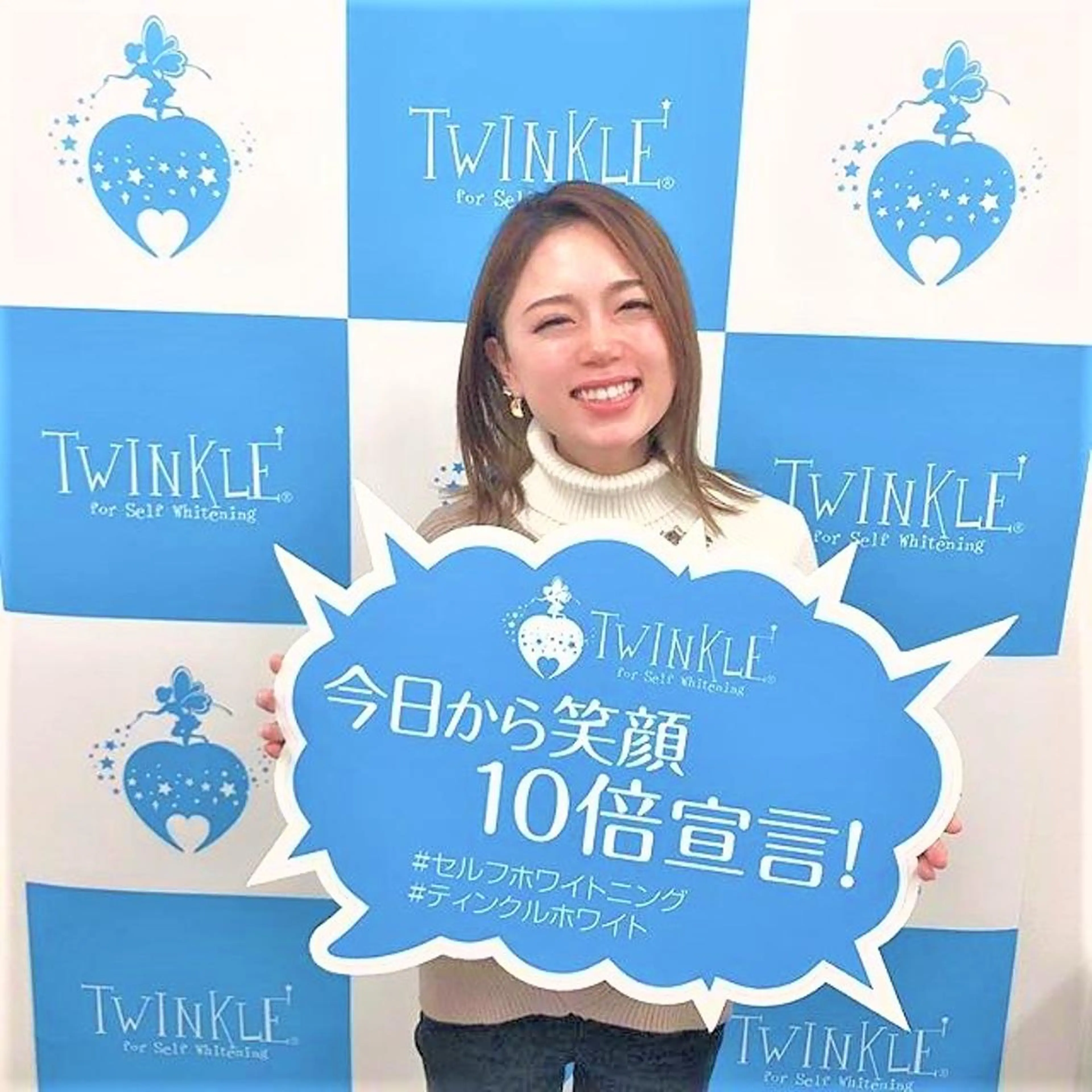 船越 洋一のエステ・リラクイメージ