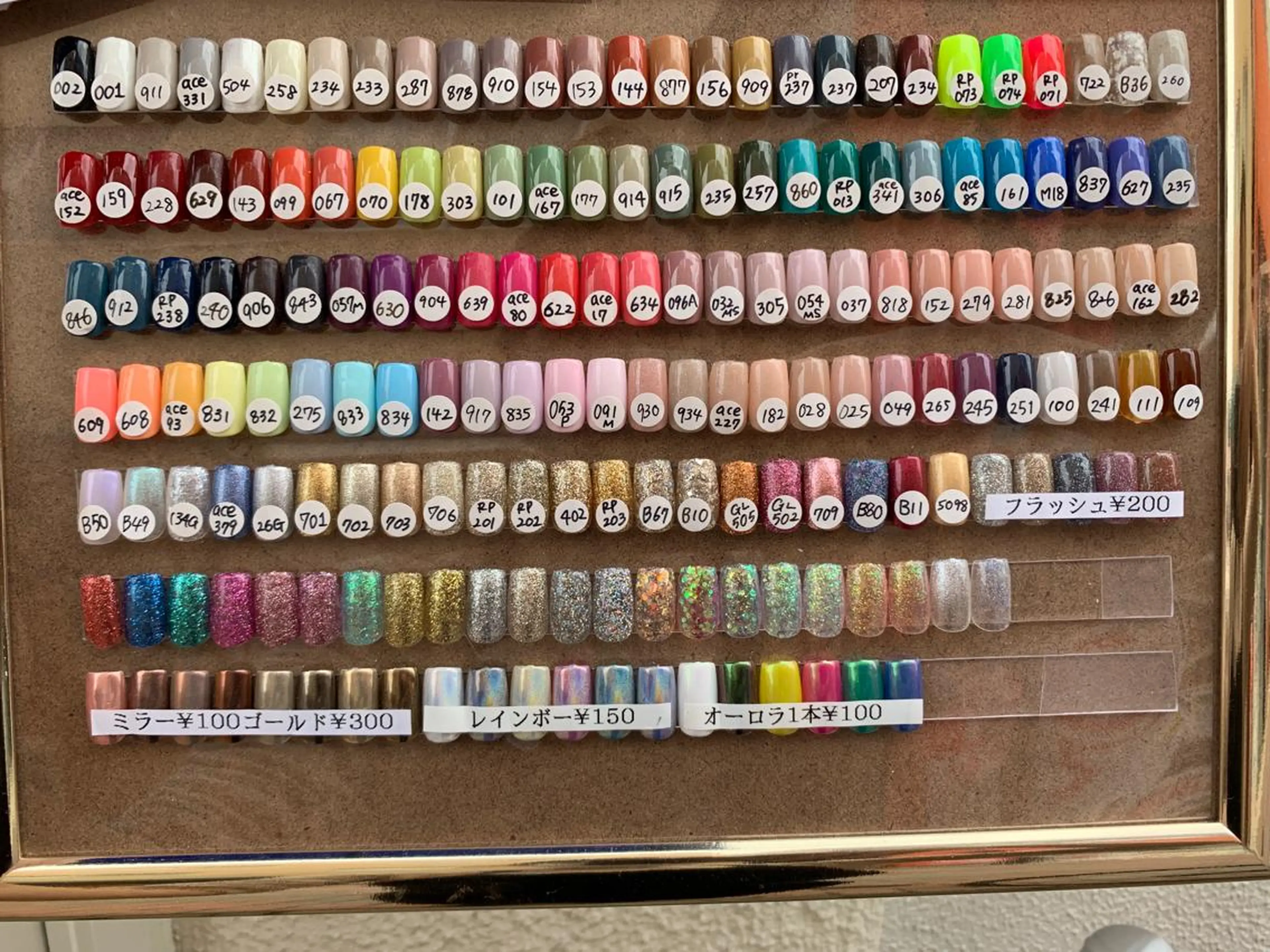 ネイル マグネットネイル paragraph ¶のネイルデザイン