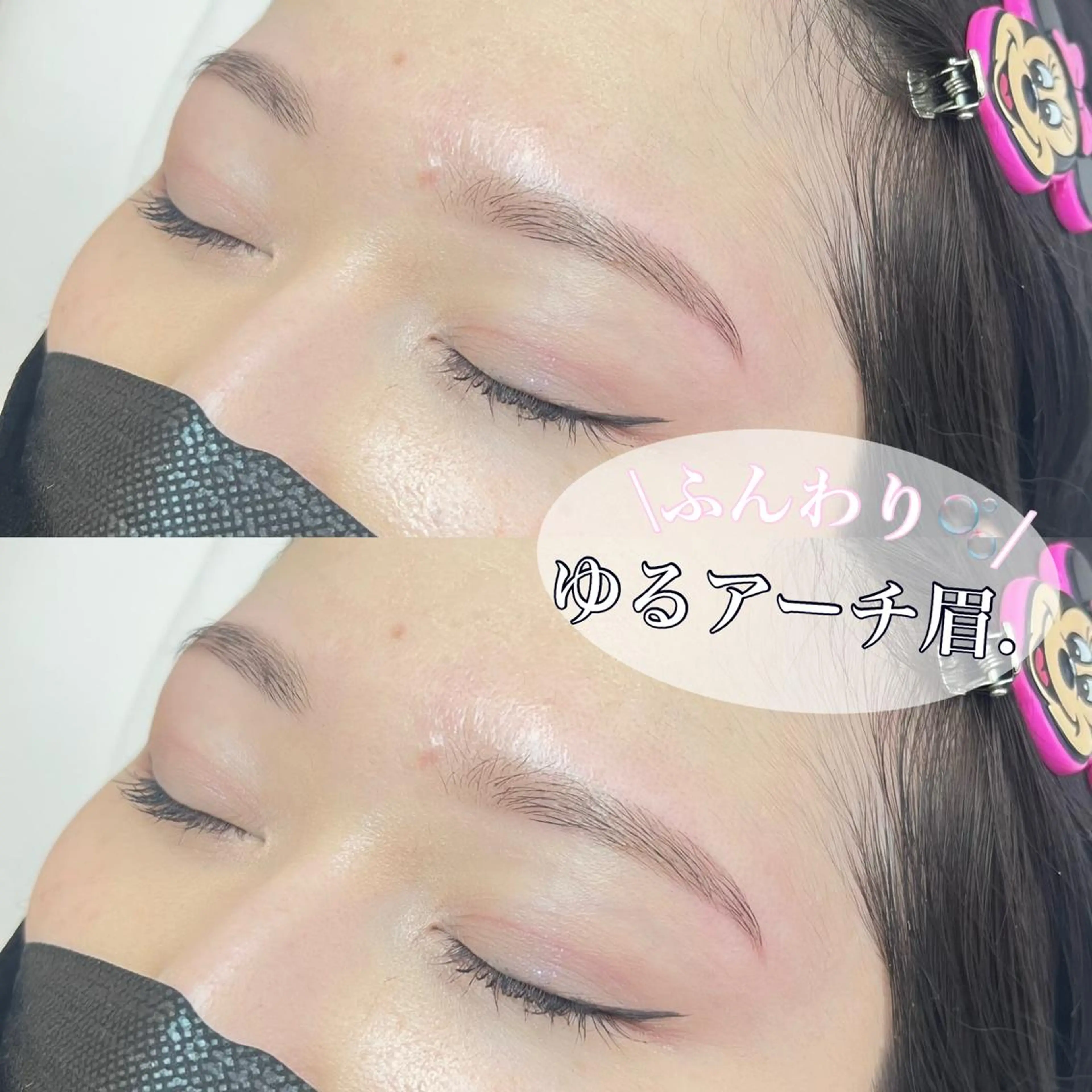 アイブロウ WHITEEYE堺東 店長/藁粥　明の眉毛・アイブロウイメージ