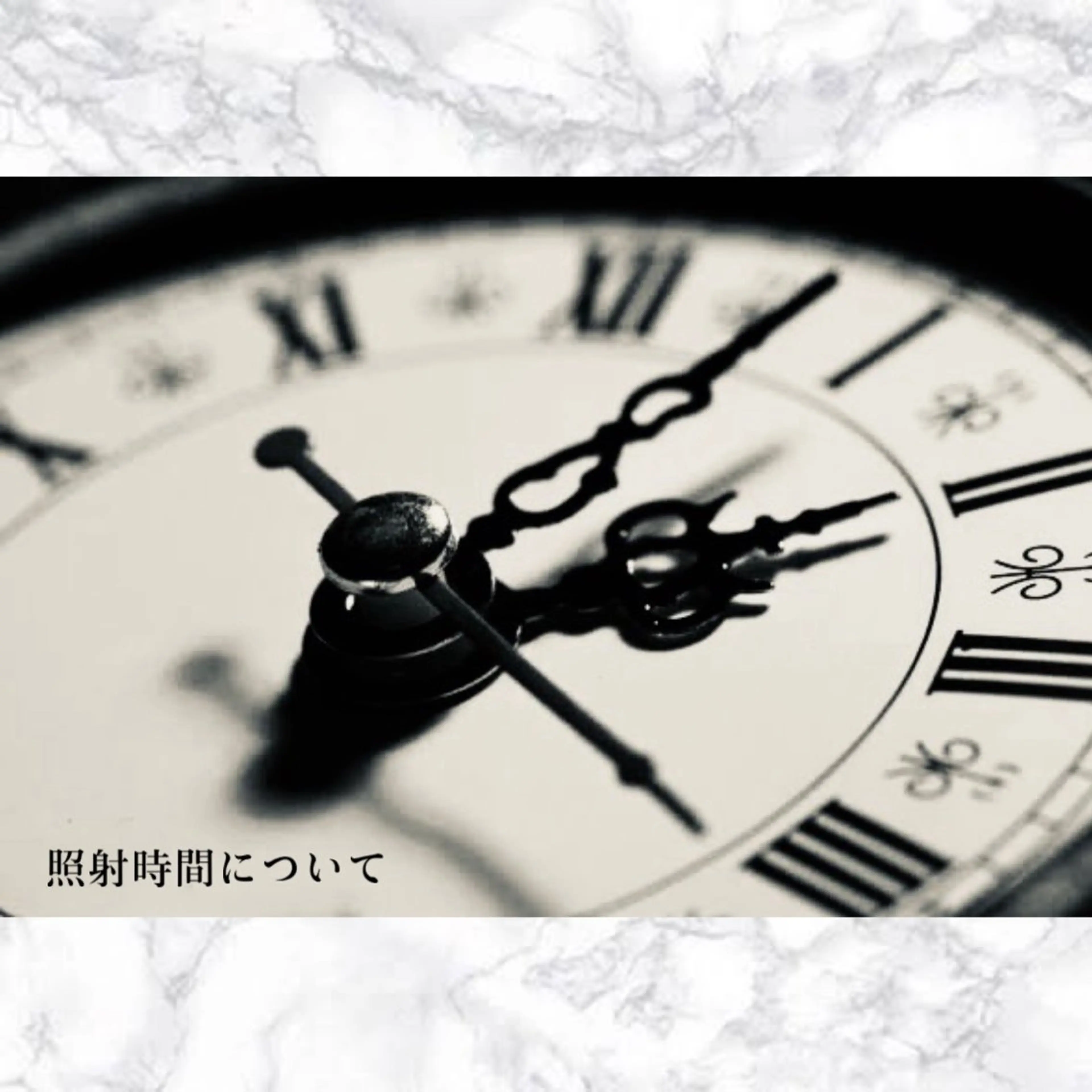 ホワイトニングショップ津店所属・ホワイトニング ショップ津店のその他イメージ