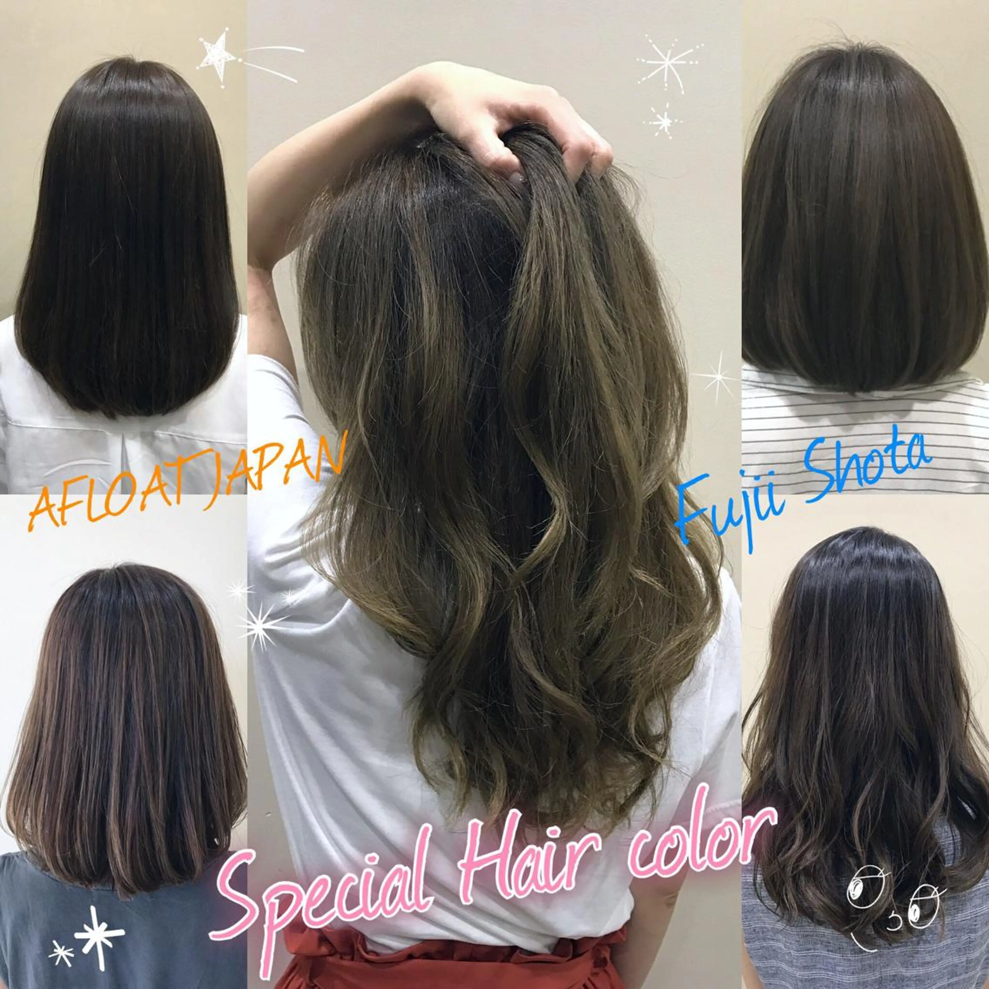 セミロング カラー アッシュ ハイライトカラー ハイライト seed hair 豊岡店所属・藤井 翔汰のヘアスタイル
