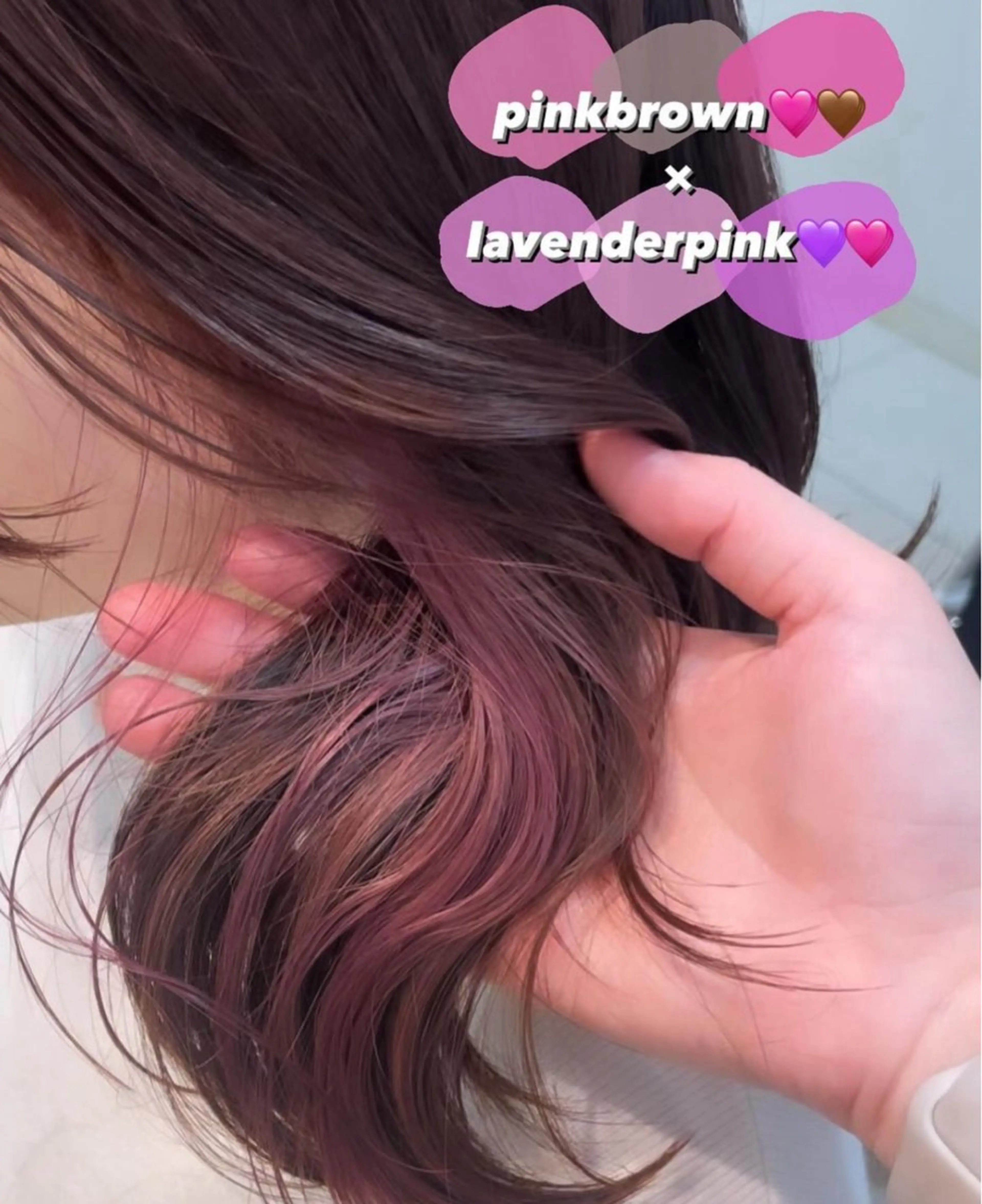 セミロング Wカラー🎀/ 韓国風/TOMOMIのヘアスタイル