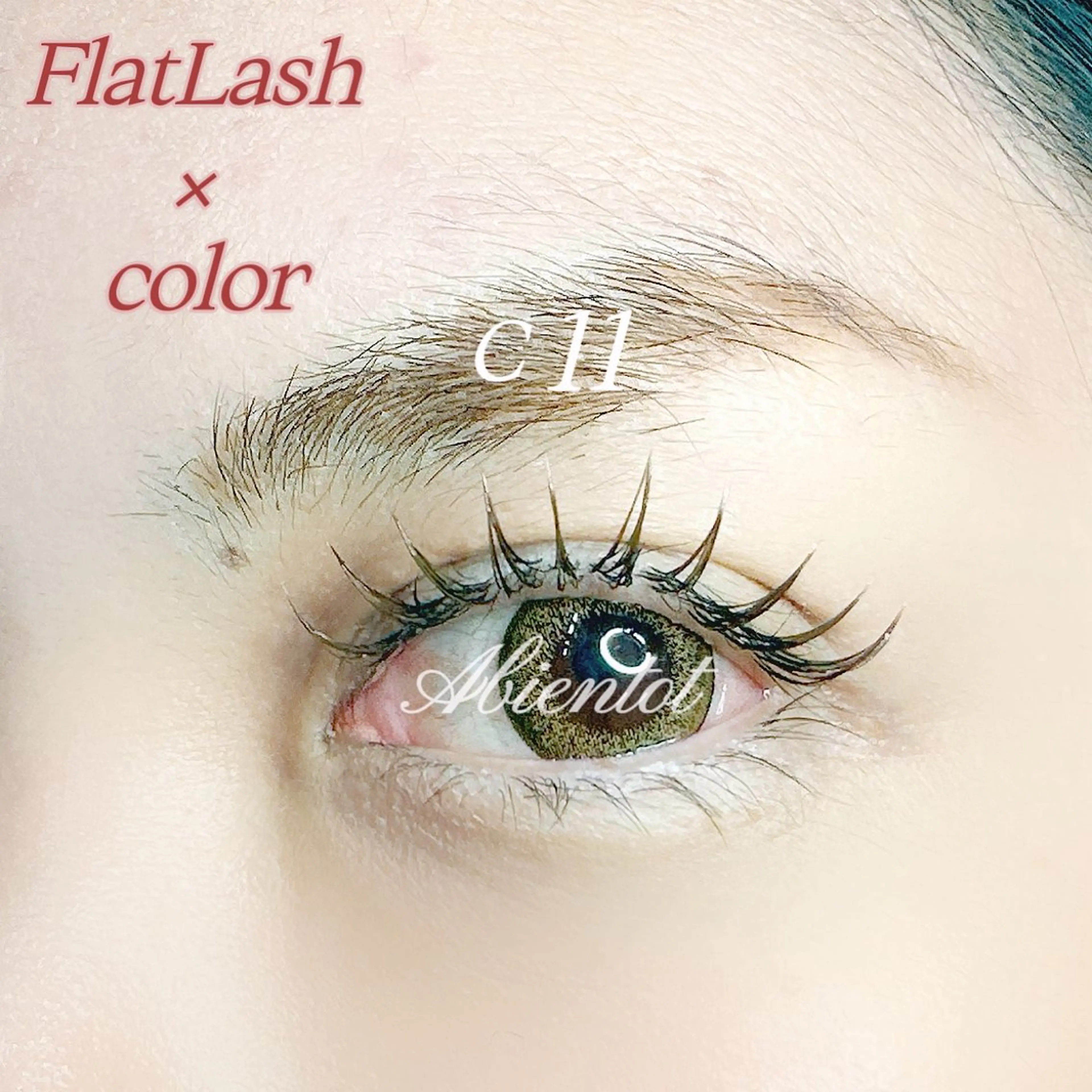 マツエク・マツパ Abientot Kannaのマツエク・マツパデザイン