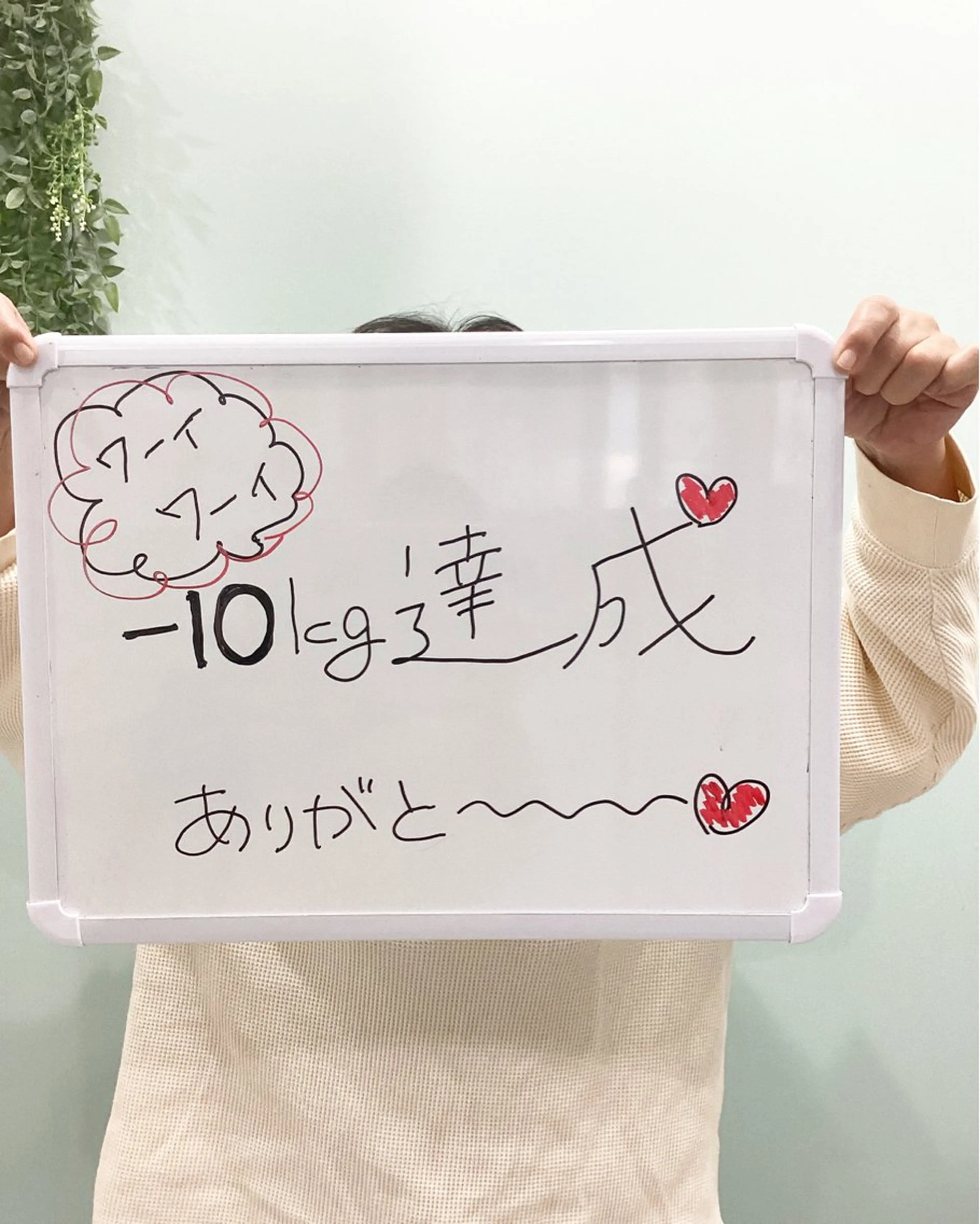 エステ♡Eden Asamiのエステ・リラクイメージ