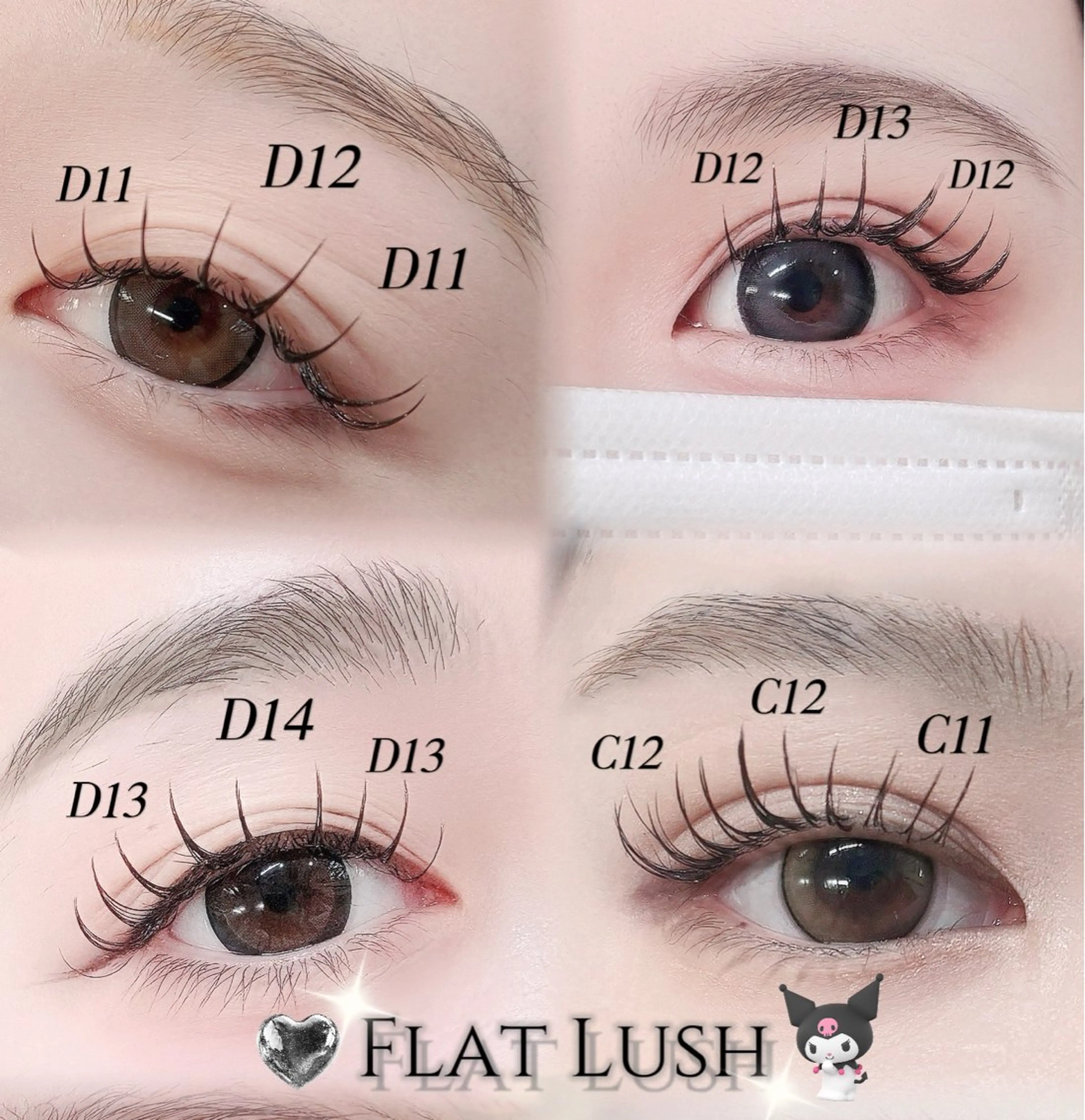 マツエク・マツパ Lucia 山下のマツエク・マツパデザイン