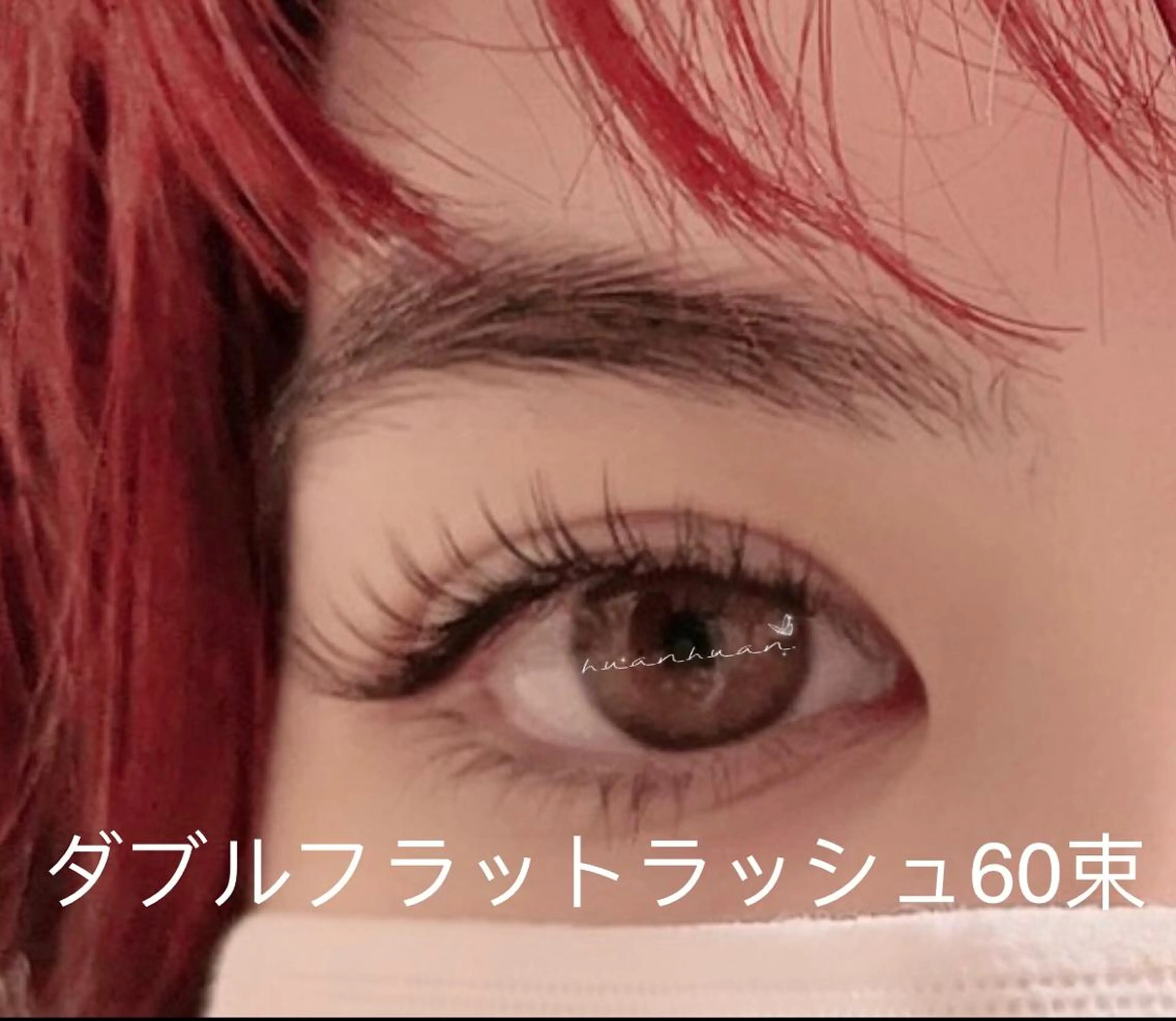 マツエク・マツパ An beauty salon🎀のマツエク・マツパデザイン