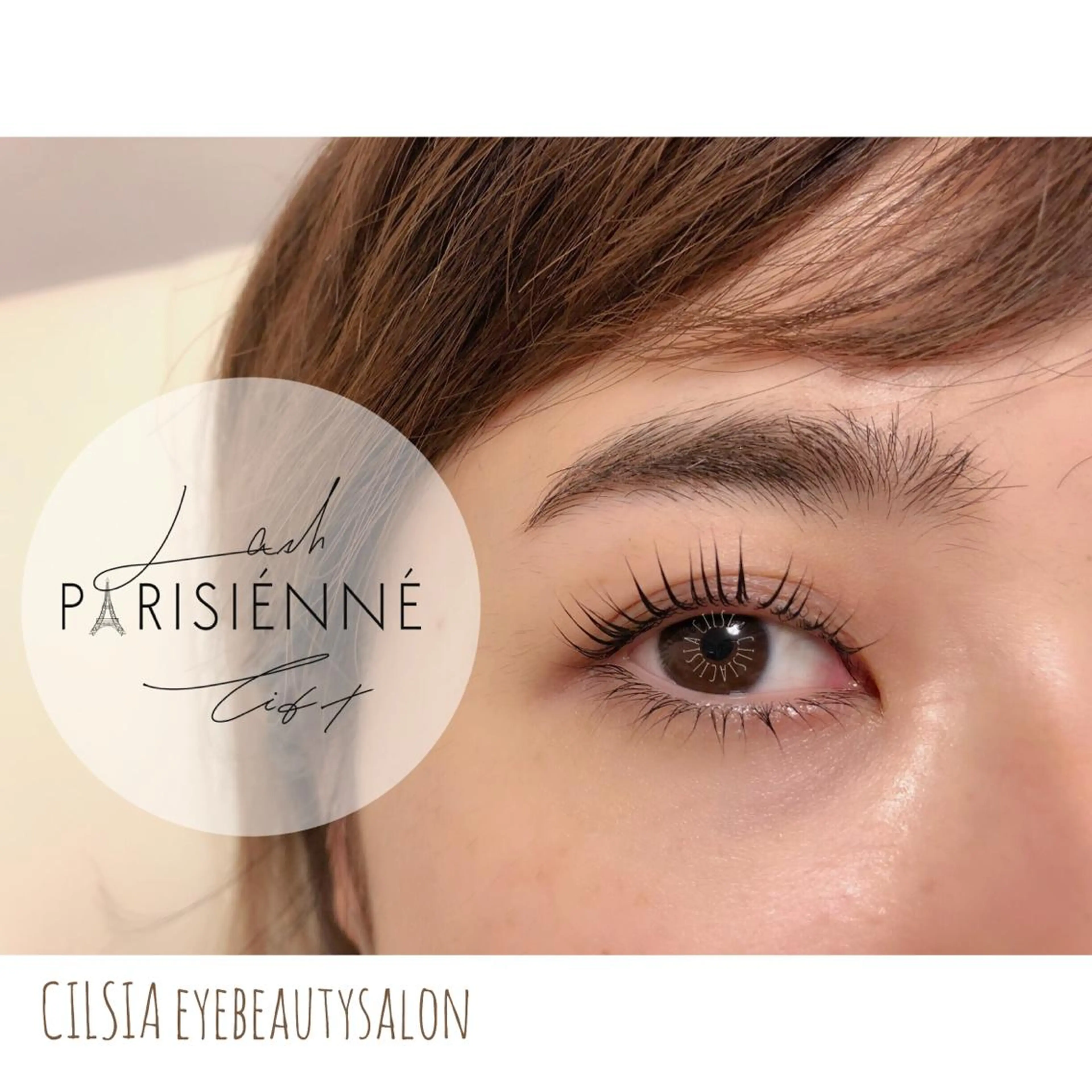 マツエク・マツパ CILSIA eyebeautysalon所属・YU MIのマツエク・マツパデザイン