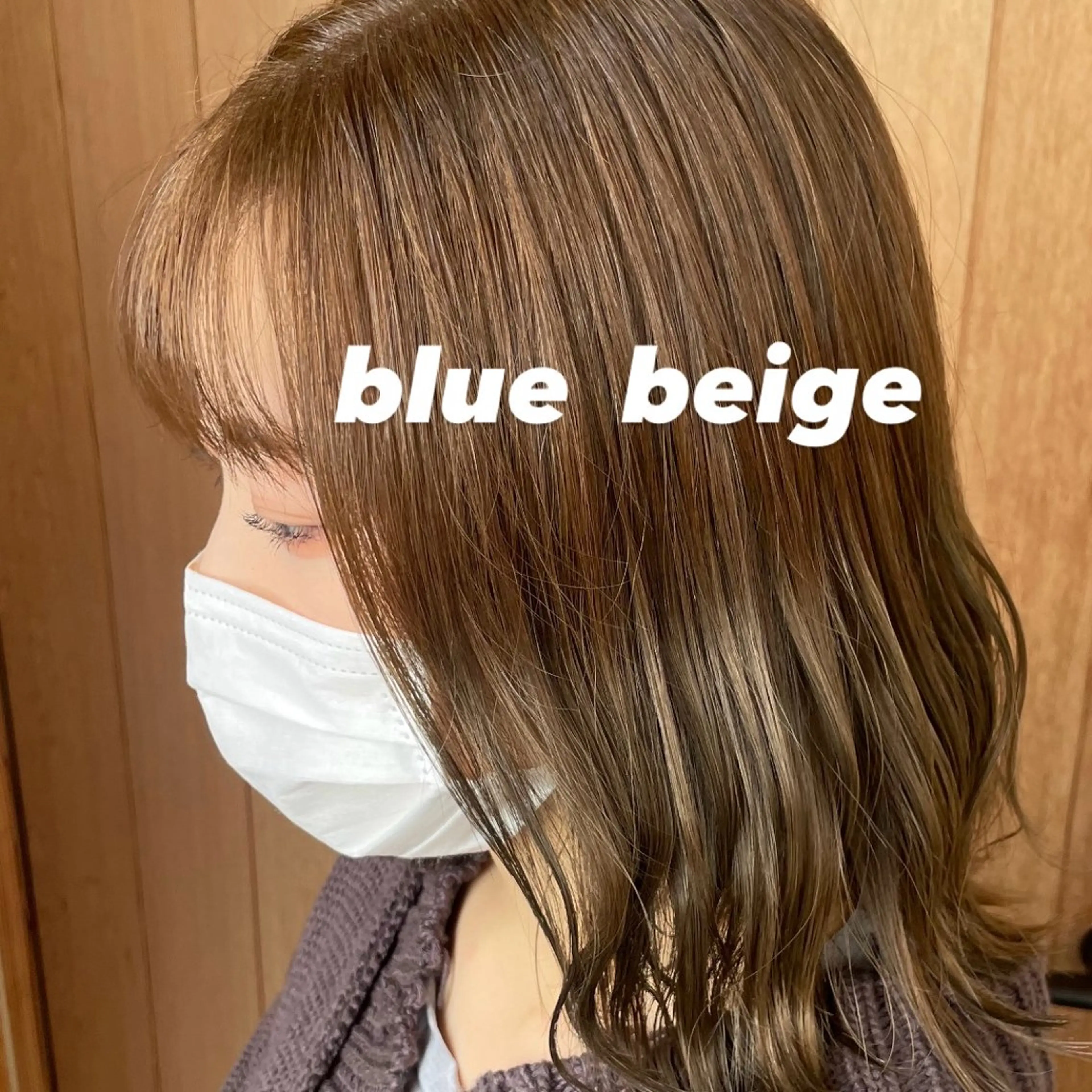 セミロング カラー ベージュカラー ブリーチ ブルーカラー ブリーチなしカラー ちほ /ボブスタイルのヘアスタイル