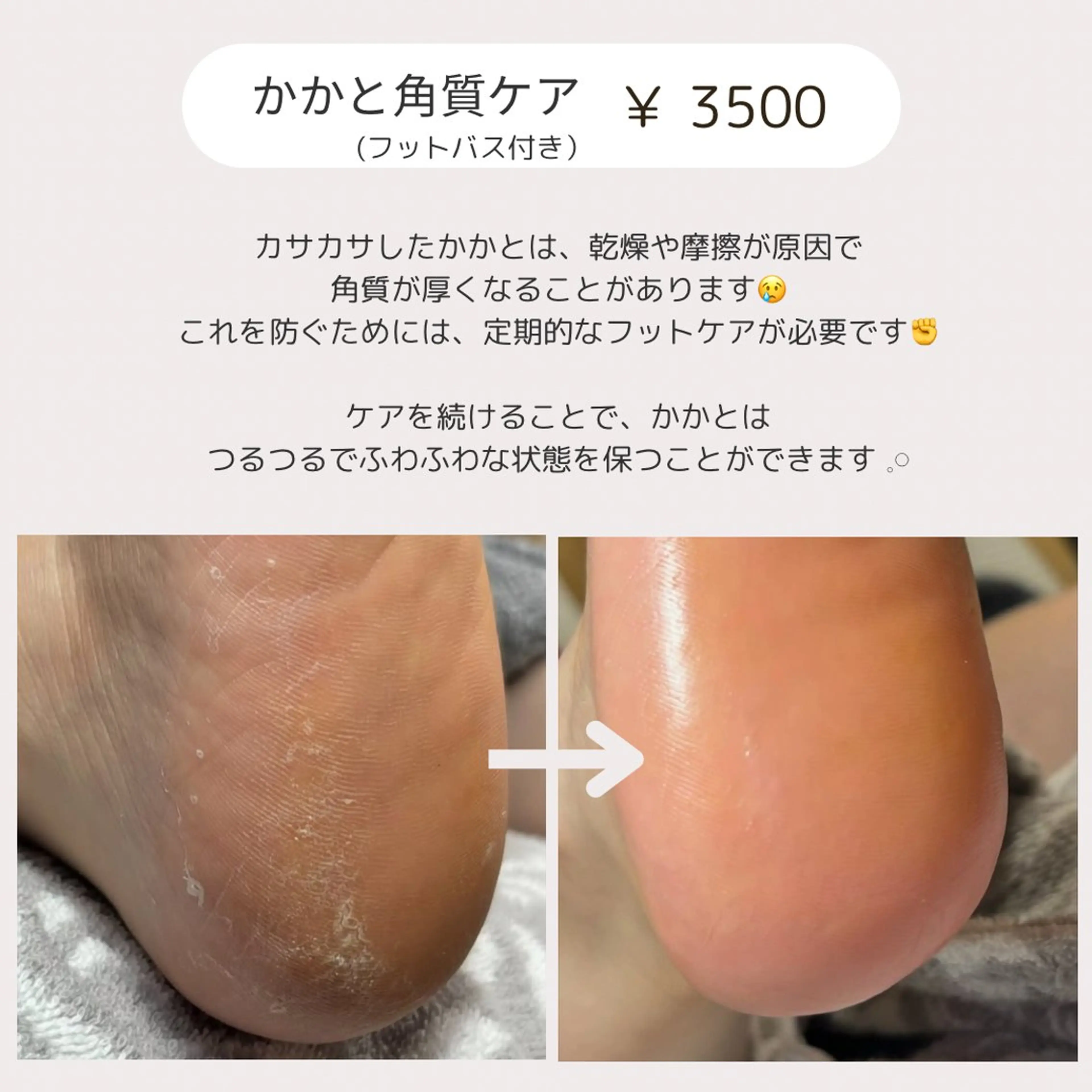 le petit mimiのネイルデザイン