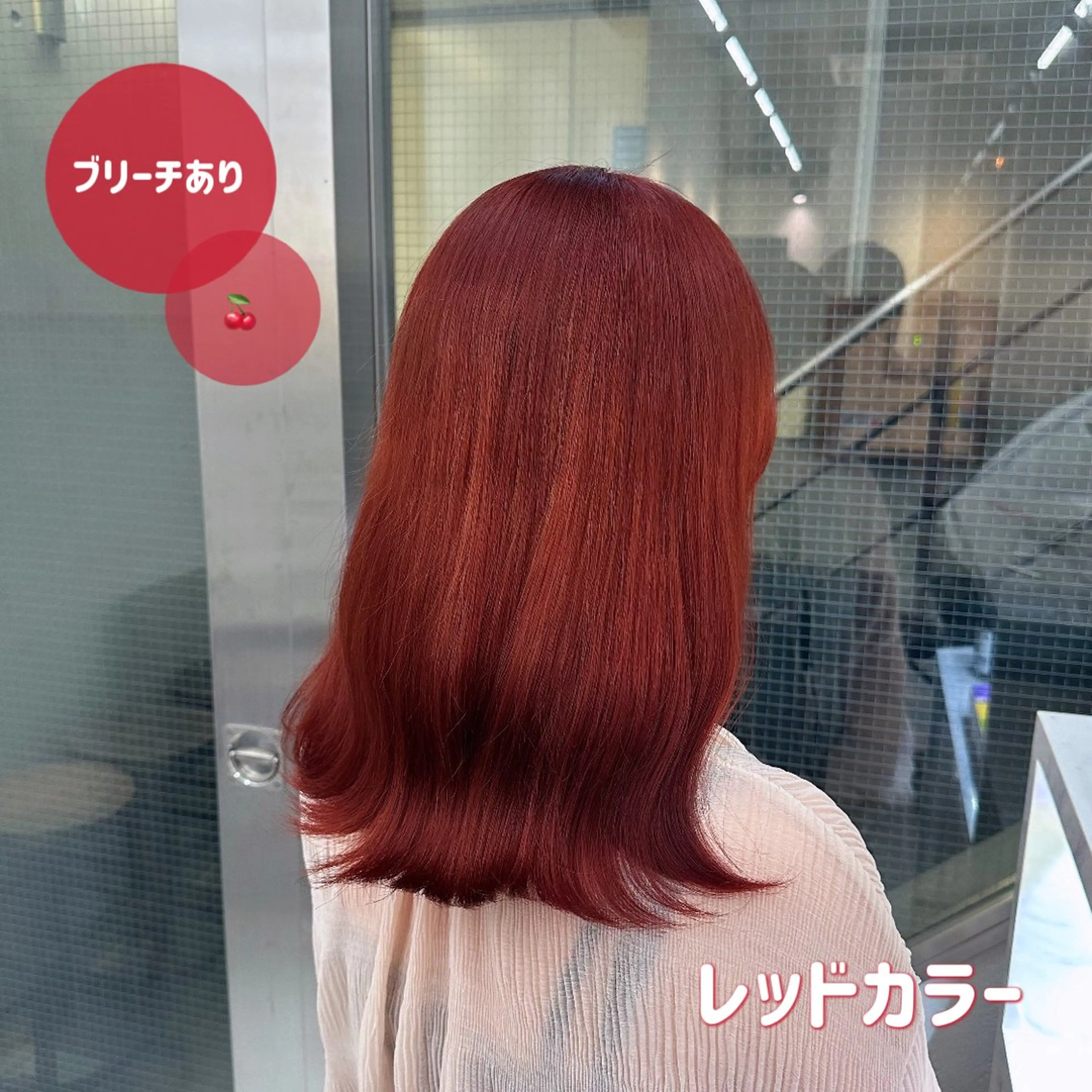 カラー 🍊暖色/ボブ chihiro🌼ོのヘアスタイル