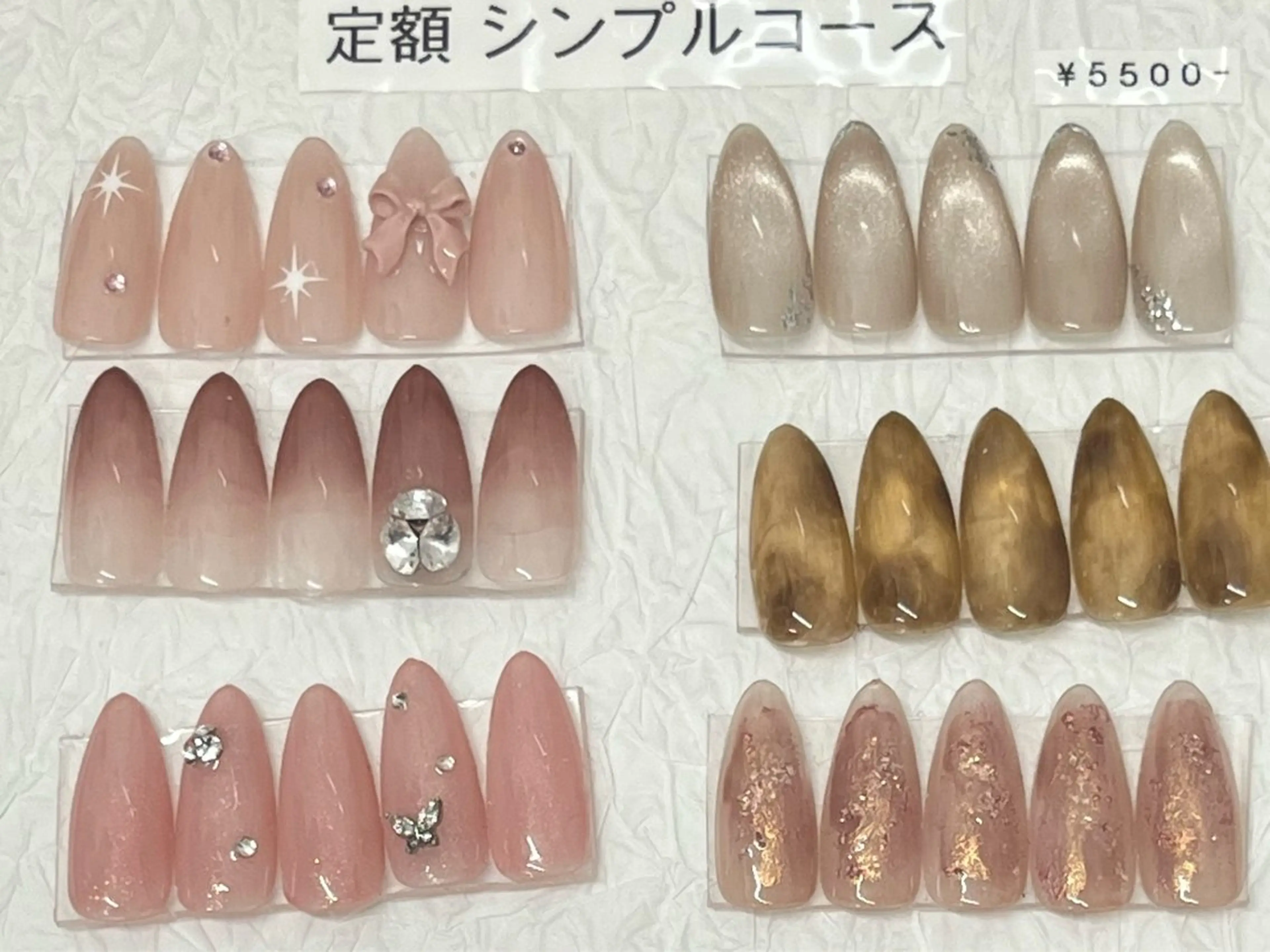 ネイル ハンドネイル totalsalon Bellのネイルデザイン