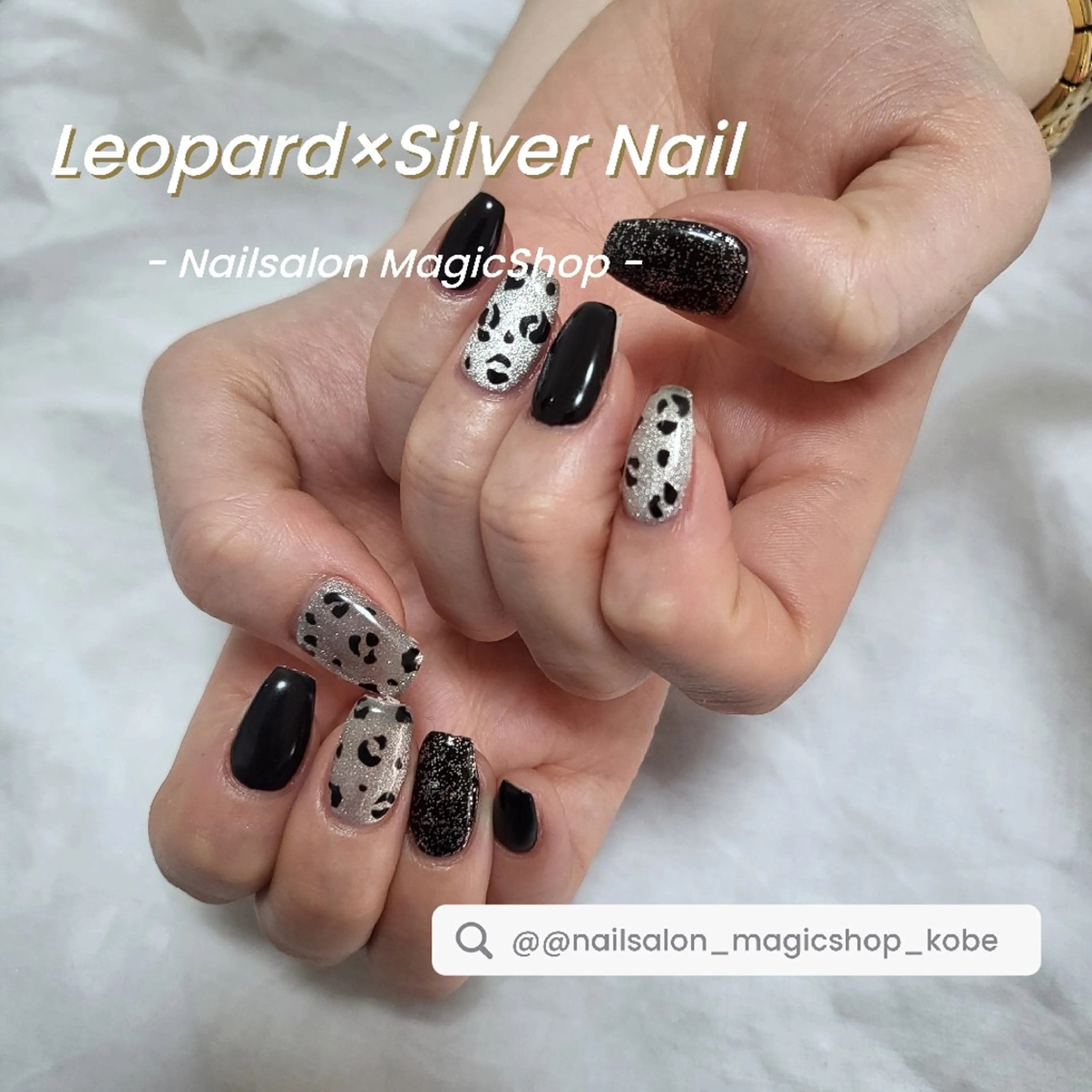 ネイル アニマル柄 ジェルネイル ラメ(グリッター) マグネットネイル ワンカラーネイル ハンドネイル Nailsalon MagicShopのネイルデザイン