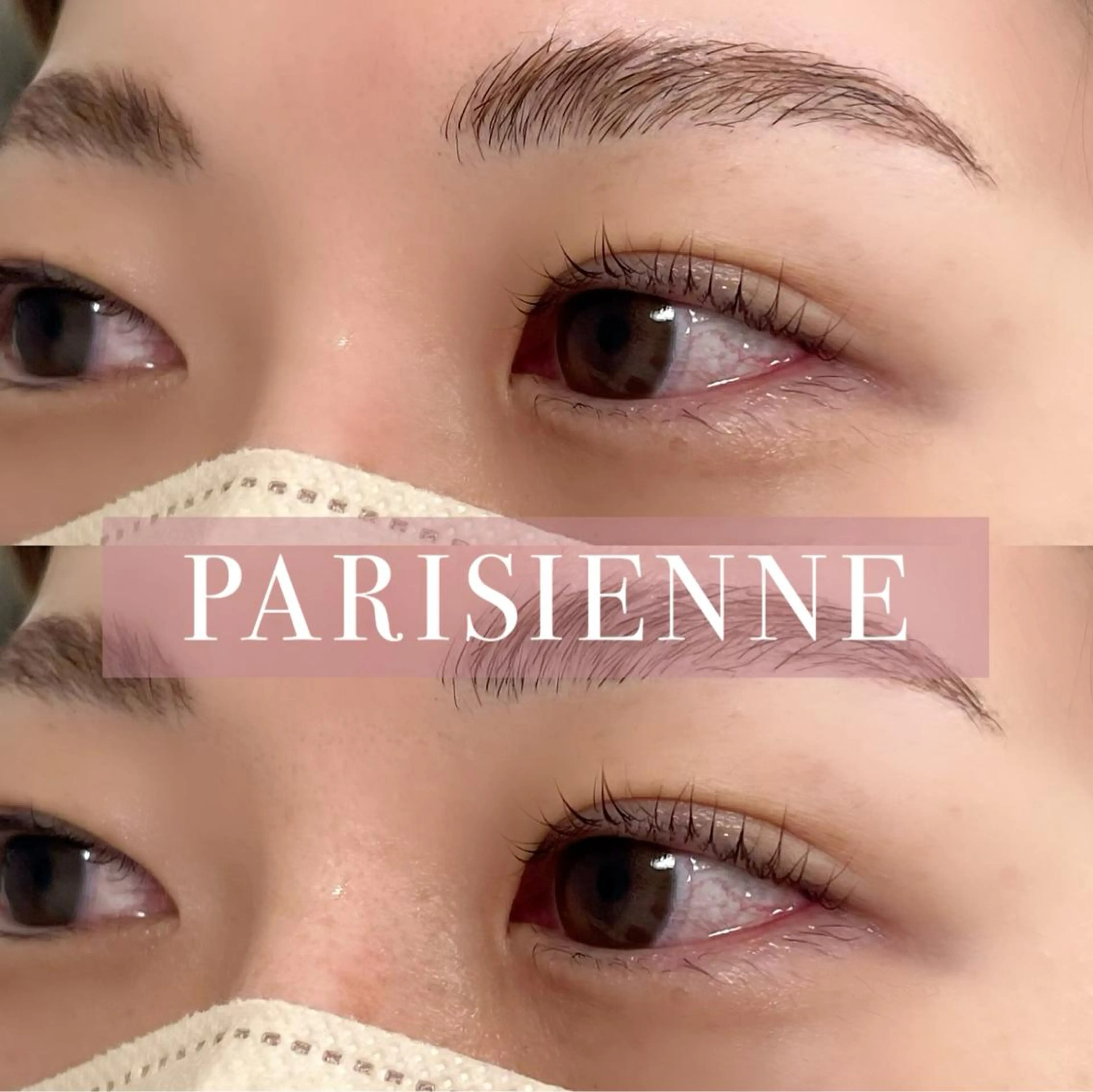 マツエク・マツパ パリジェンヌラッシュリフト EMU. eyelashのマツエク・マツパデザイン