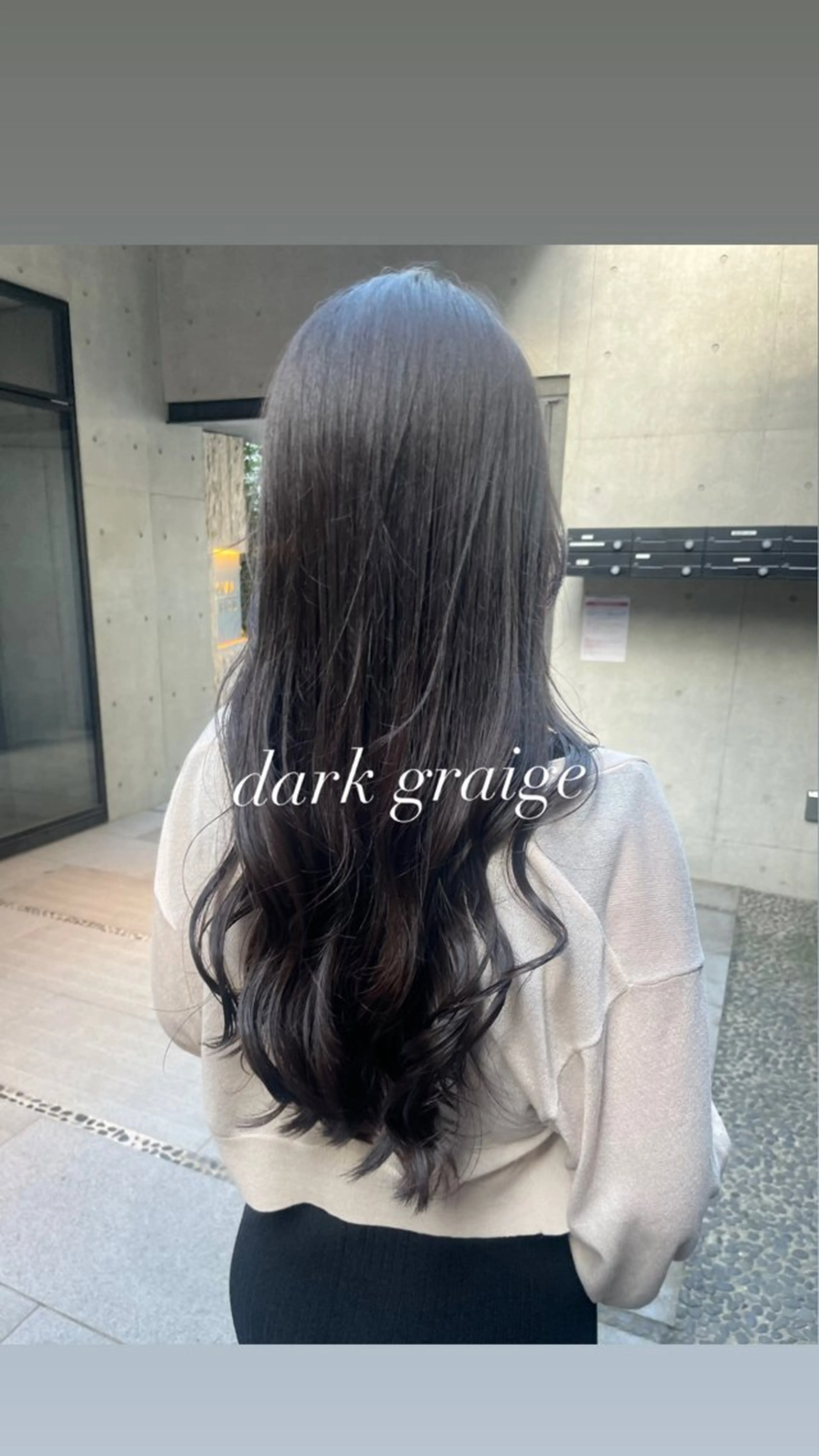 ロング 個室髪質改善サロンHANARE by youreshair 神楽坂所属・似合わせ×髪質改善| 矢島沙織のヘアスタイル