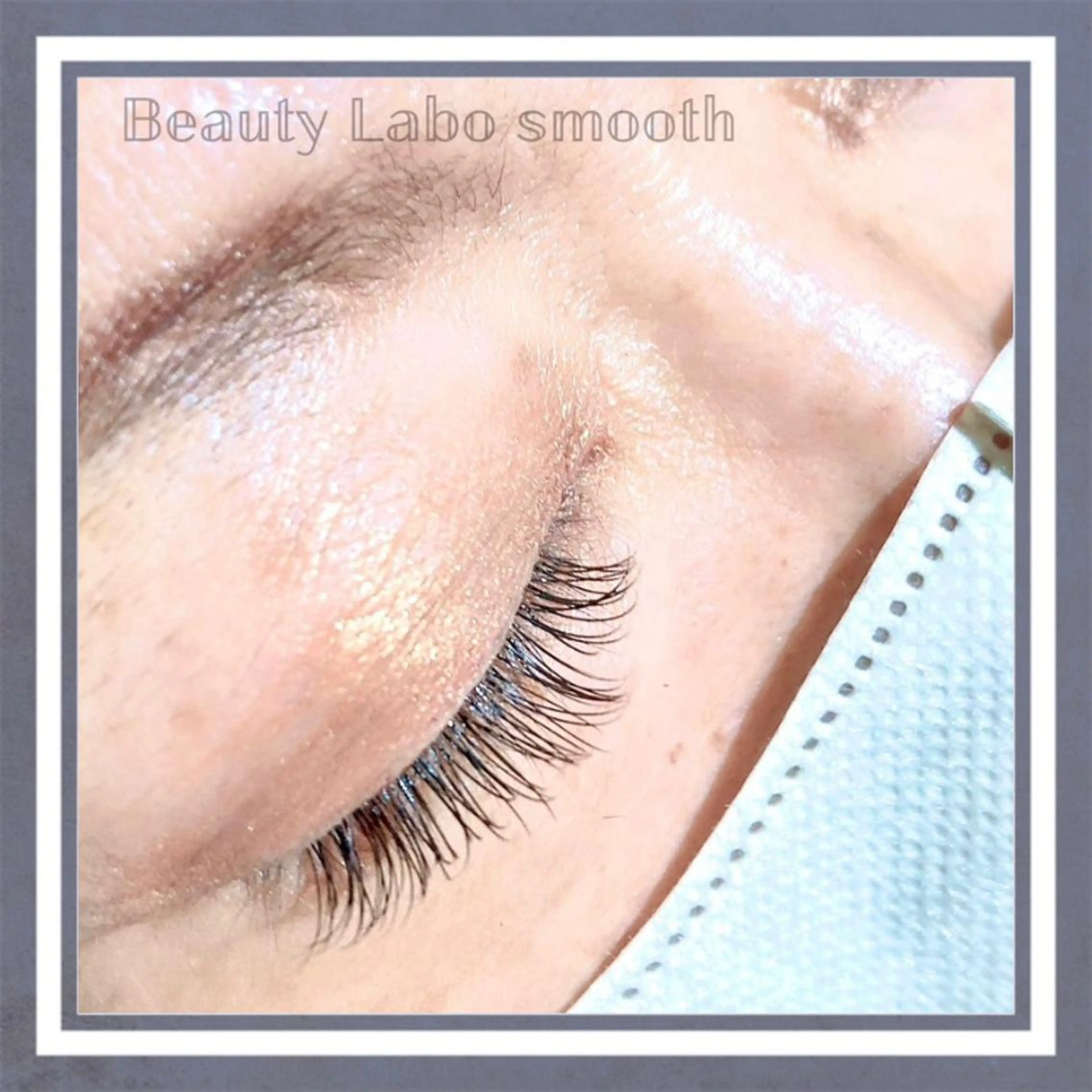 マツエク・マツパ マツエク wada asamiのマツエク・マツパデザイン