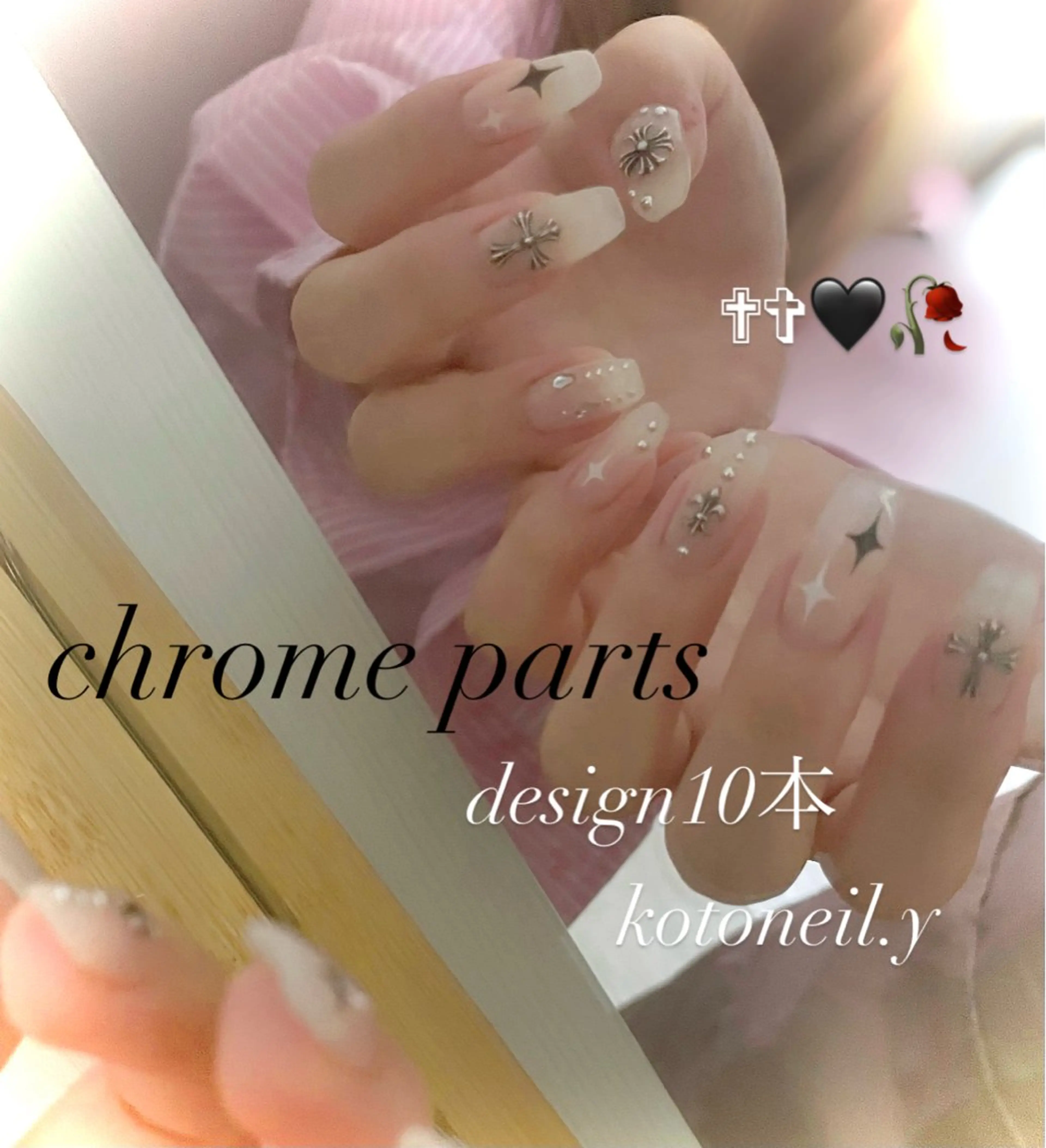 ネイル Kotoneil.Y所属・Kotoneil.Y 琴音のネイルデザイン