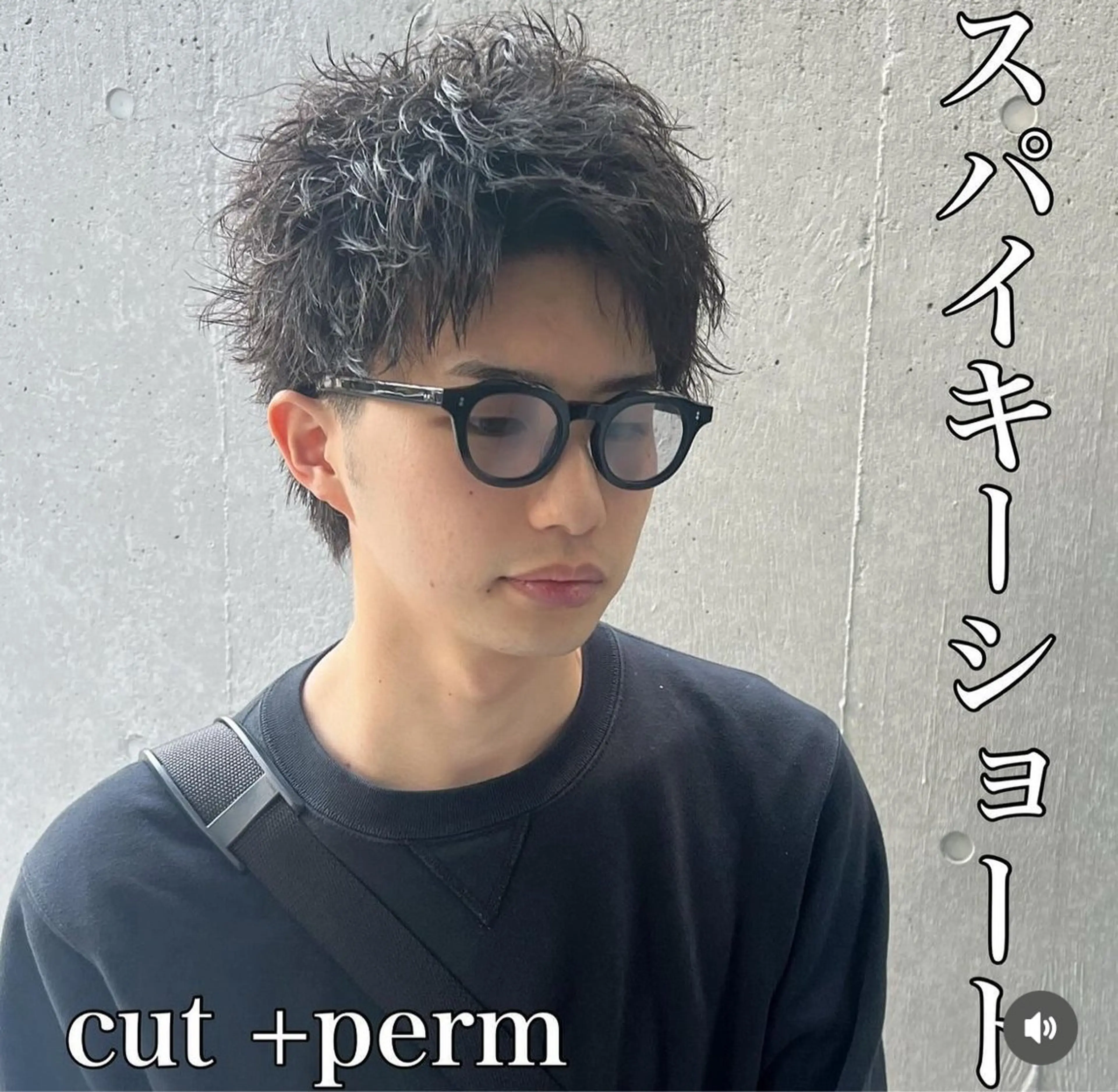 ショート メンズ メンズパーマ メンズショート ショートヘア ＆g share salon_アンジーシェアサロン仙台所属・【メンズ特化・ パーマ】リュウのヘアスタイル