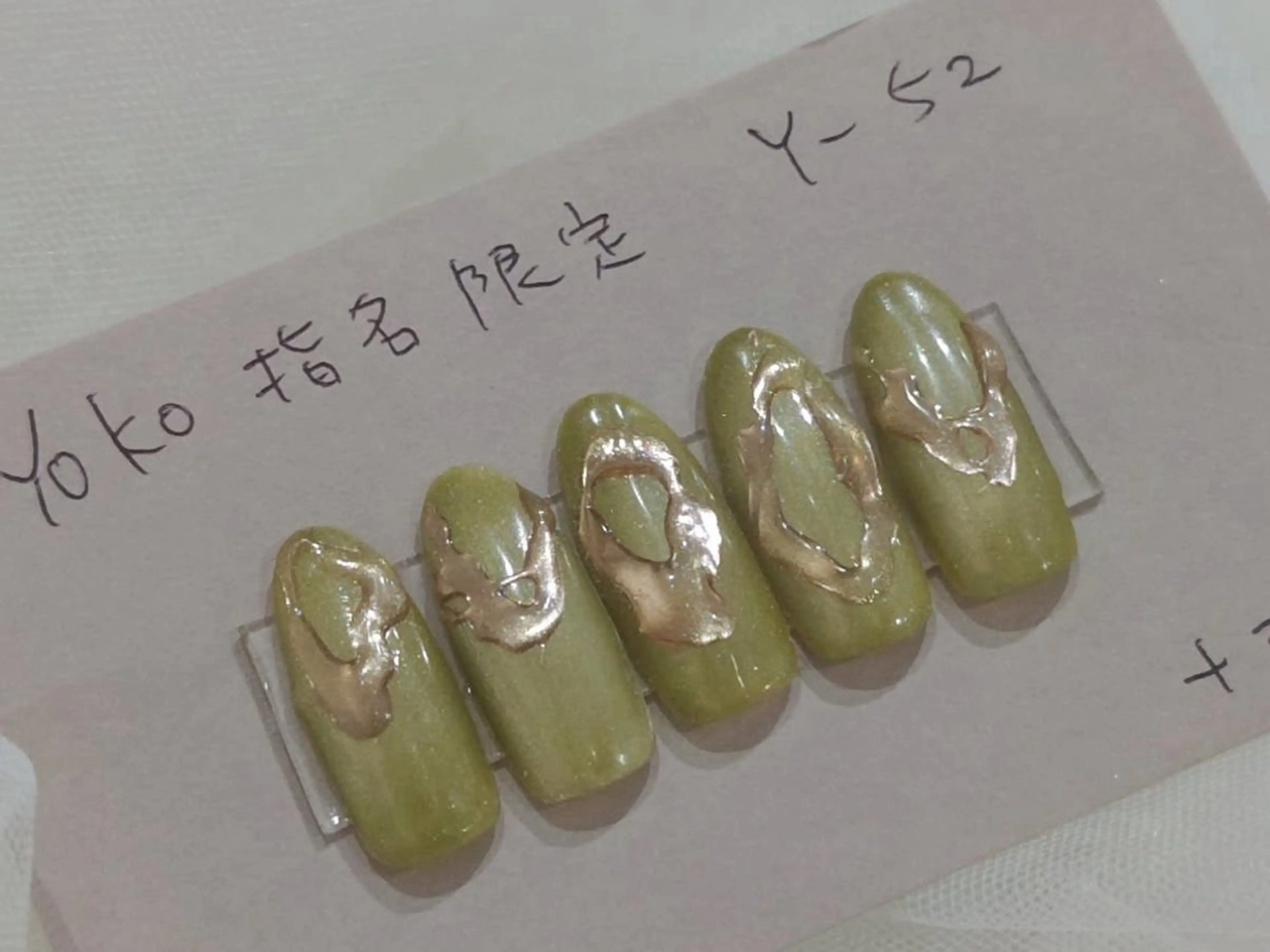 ネイル はあとねいる西新店 yokoのネイルデザイン