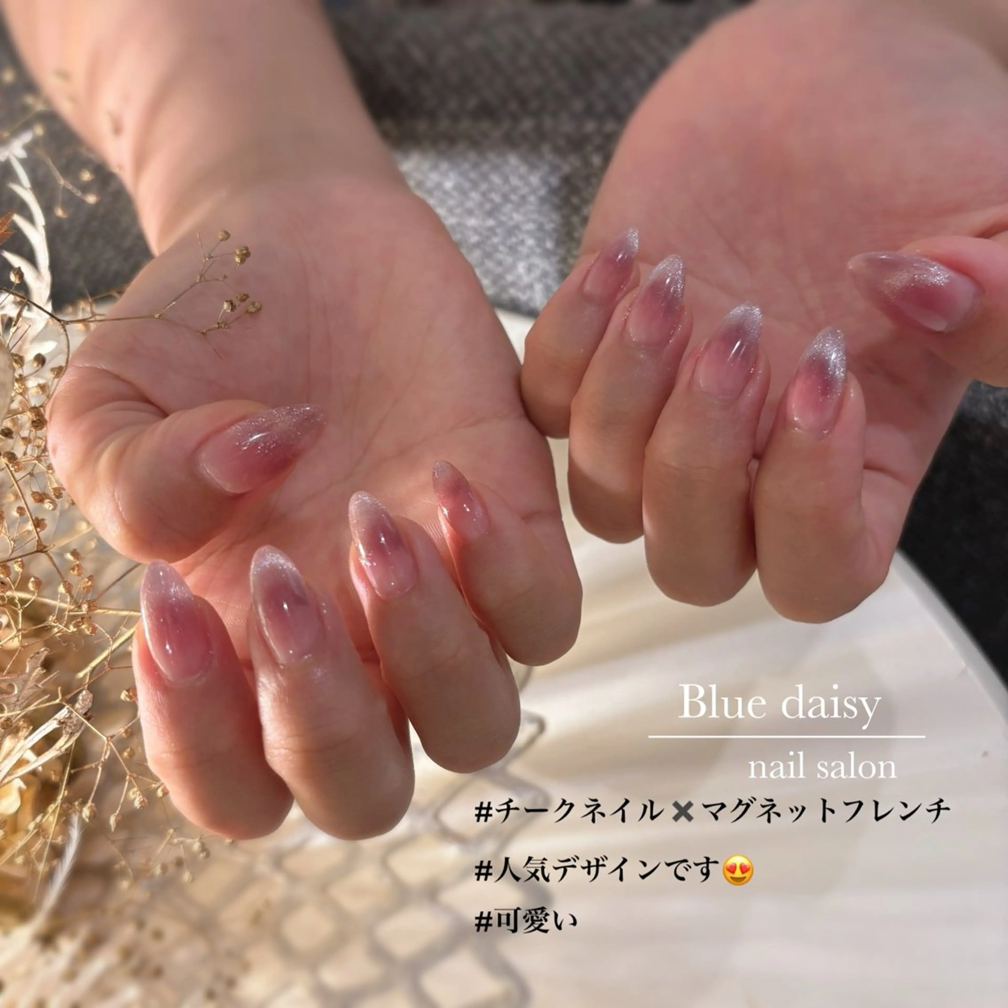 ネイル 持ち込み ハンドネイル Blue　daisy　栄本店 【ブルーデイジー】所属・Blue daisy 栄本店のネイルデザイン
