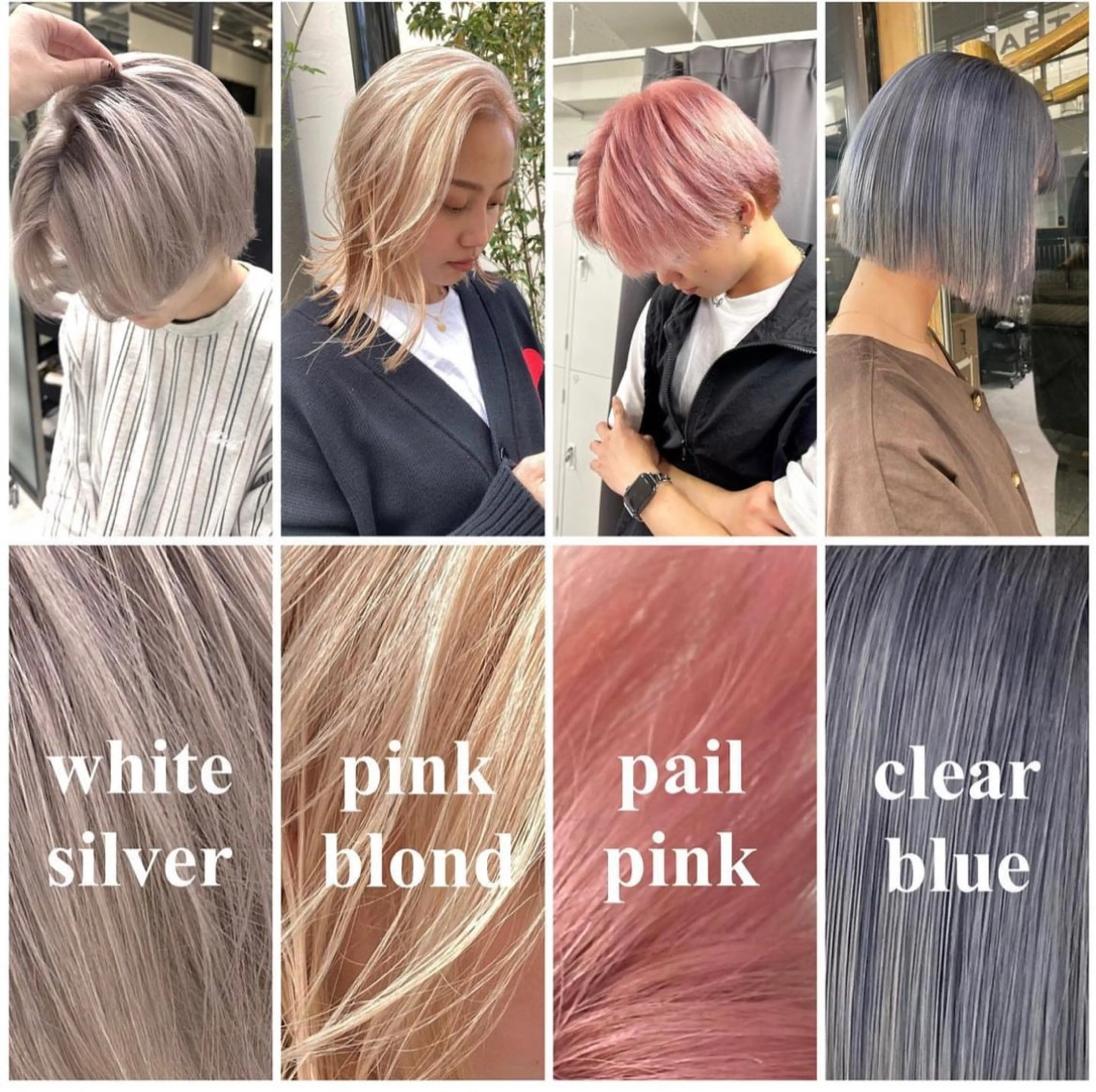 ミディアム カラー ブリーチ ハイトーン/ショート /akane🐰♥️のヘアスタイル