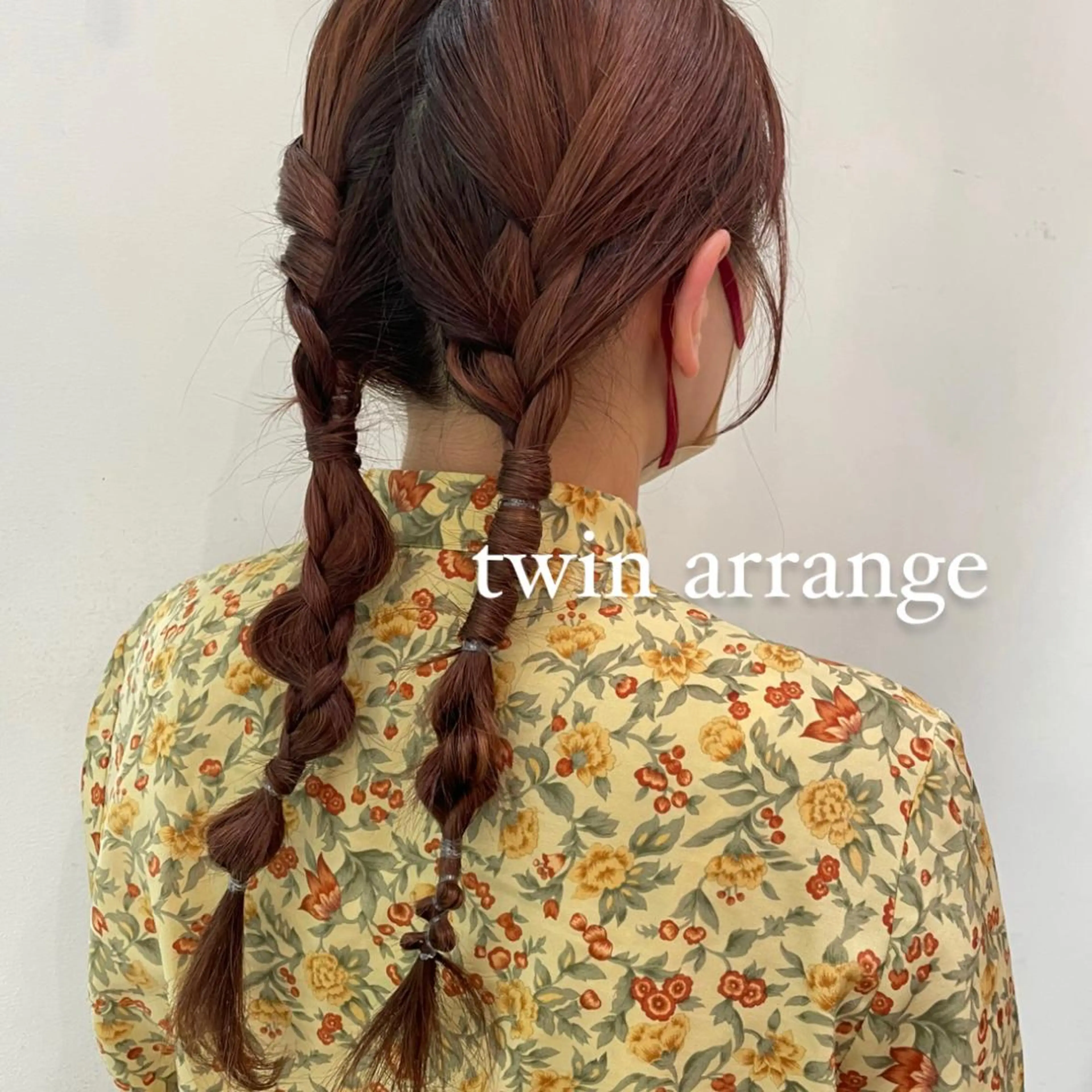 🔗ヘアアレンジ🔗の写真