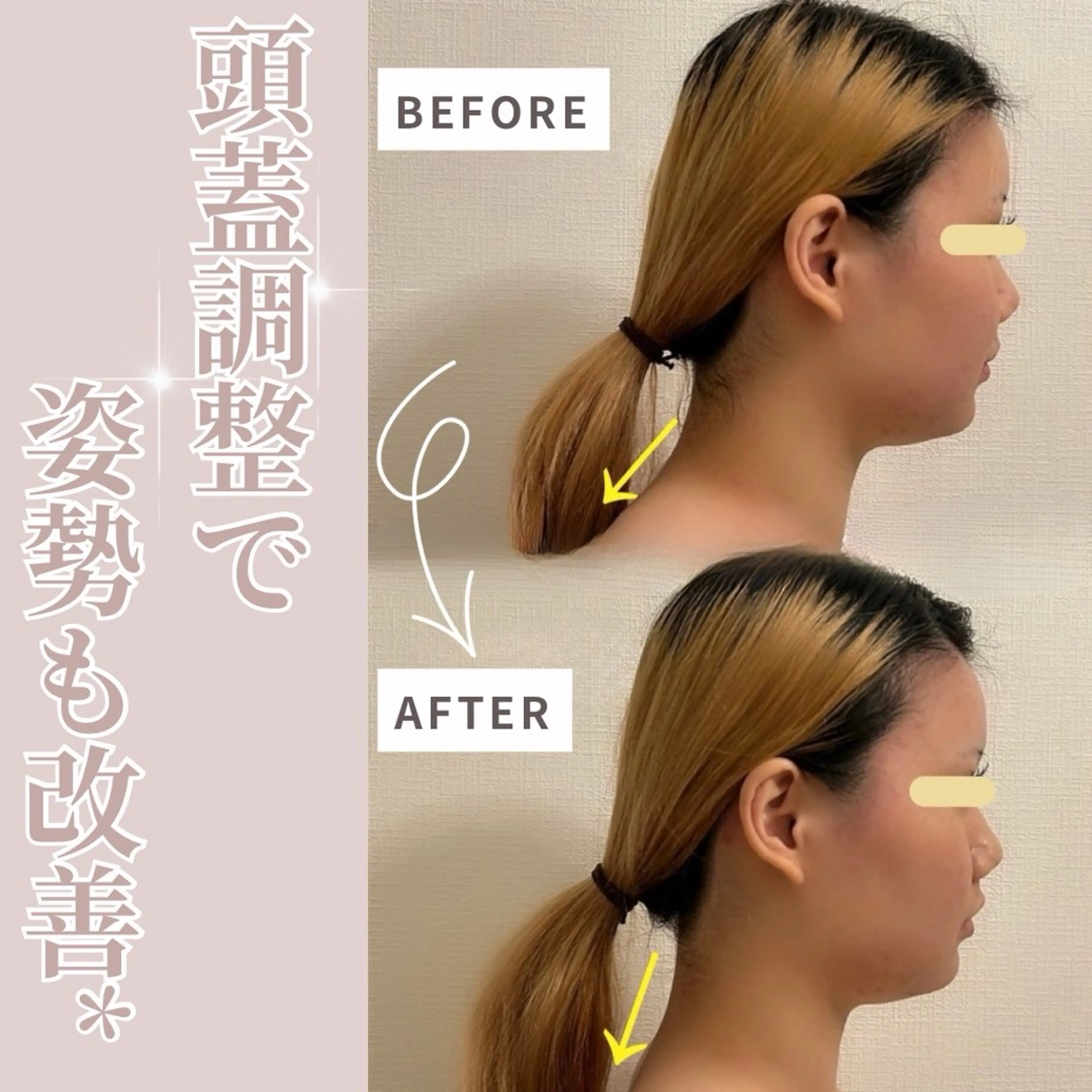 小顔セラピーLIL所属・小顔セラピー LILのエステ・リラクイメージ