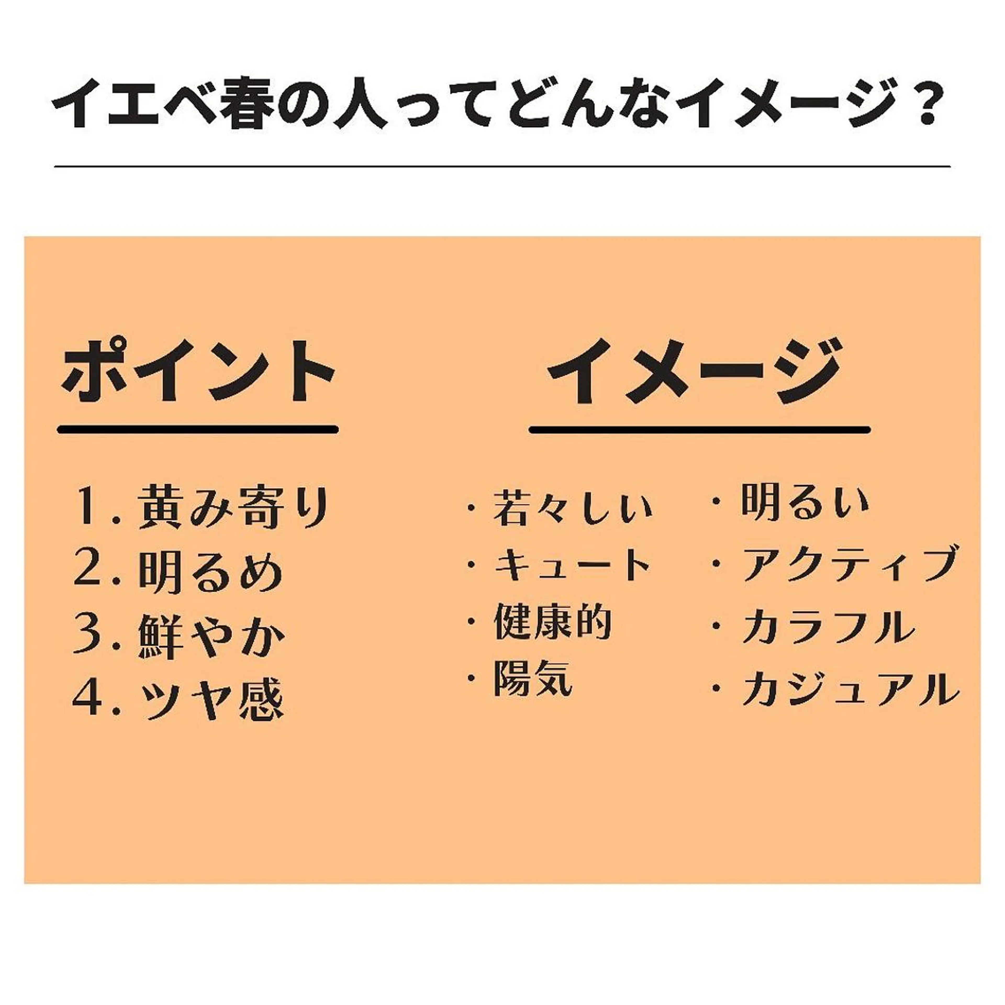 ミディアム カラー パーマ ヘアアレンジ メンズ キッズ ネイル マツエク・マツパ メンズバレイヤージュ メンズブリーチ バレイヤージュ ブリーチ ブルーカラー サロウィン千葉店所属・髪質改善 艶髪🔵ﾌｾﾅｵﾔのヘアスタイル