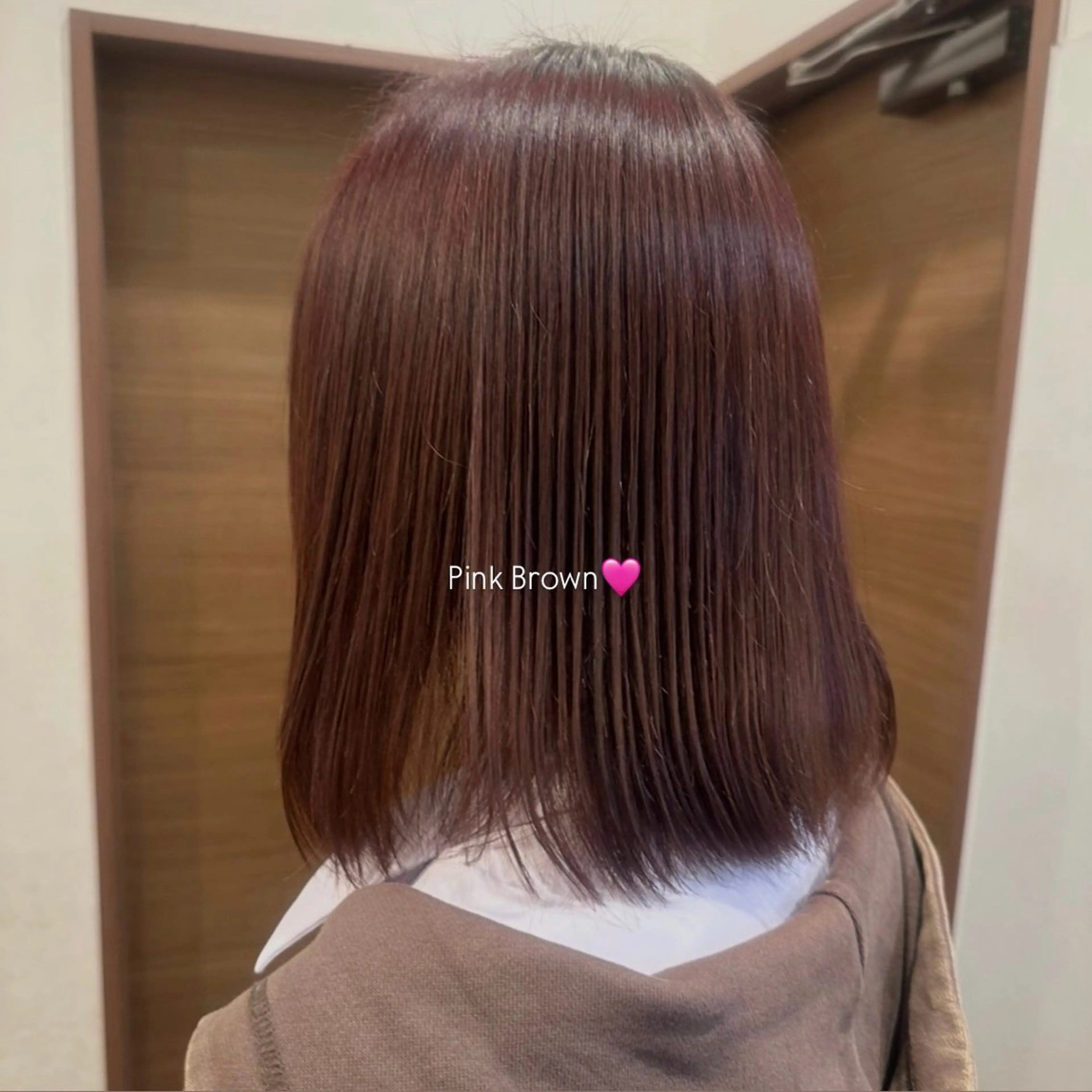 ブリーチなしワンカラー🩷の写真