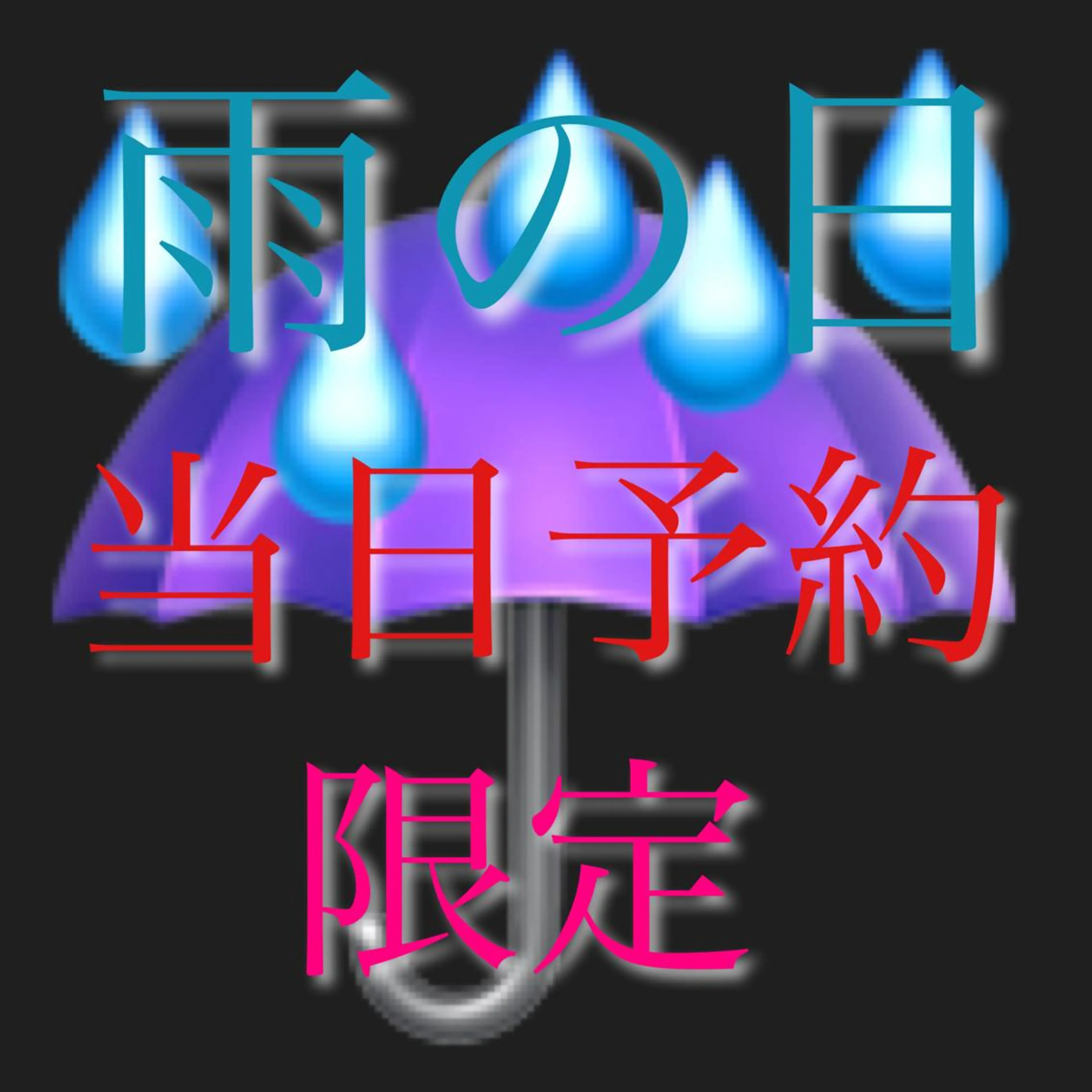 ネイル Private Salon Daisy所属・プライベートサロン Daisyのネイルデザイン