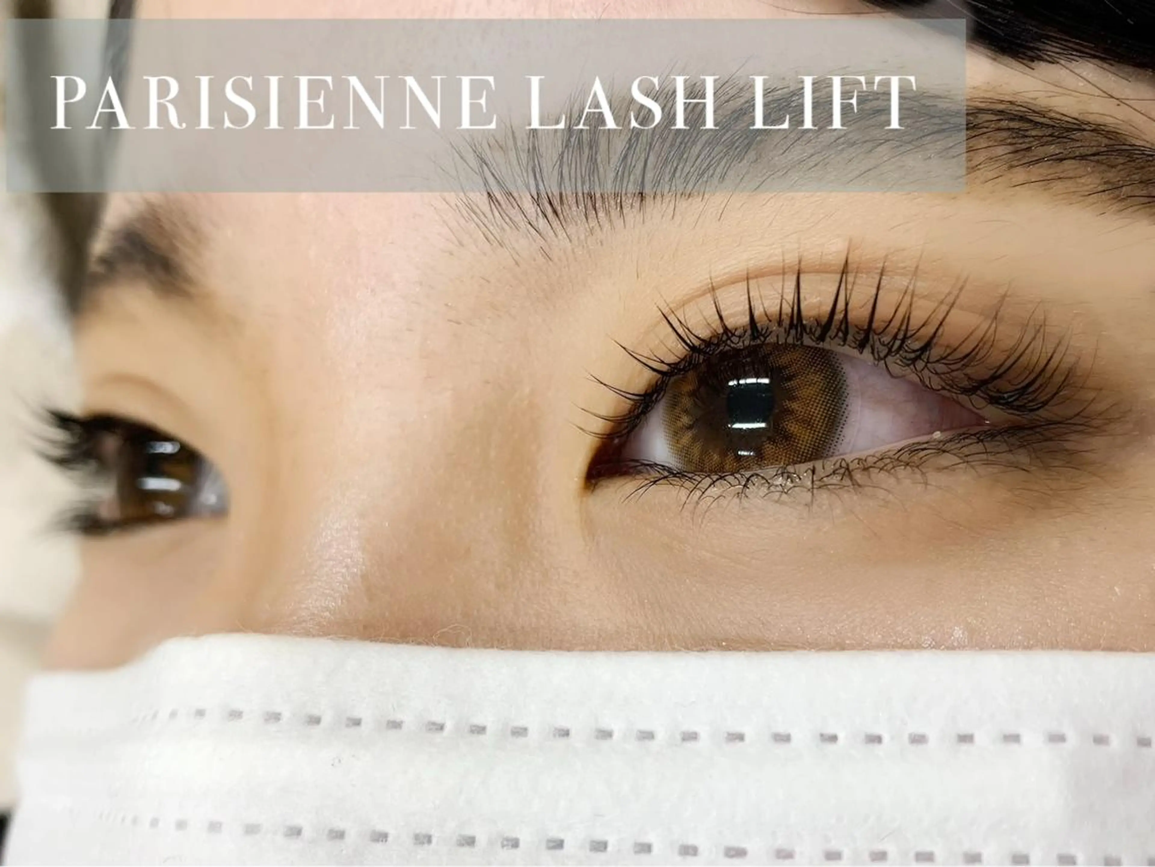 マツエク・マツパ パリジェンヌラッシュリフト mulier所属・mulier 平松のマツエク・マツパデザイン