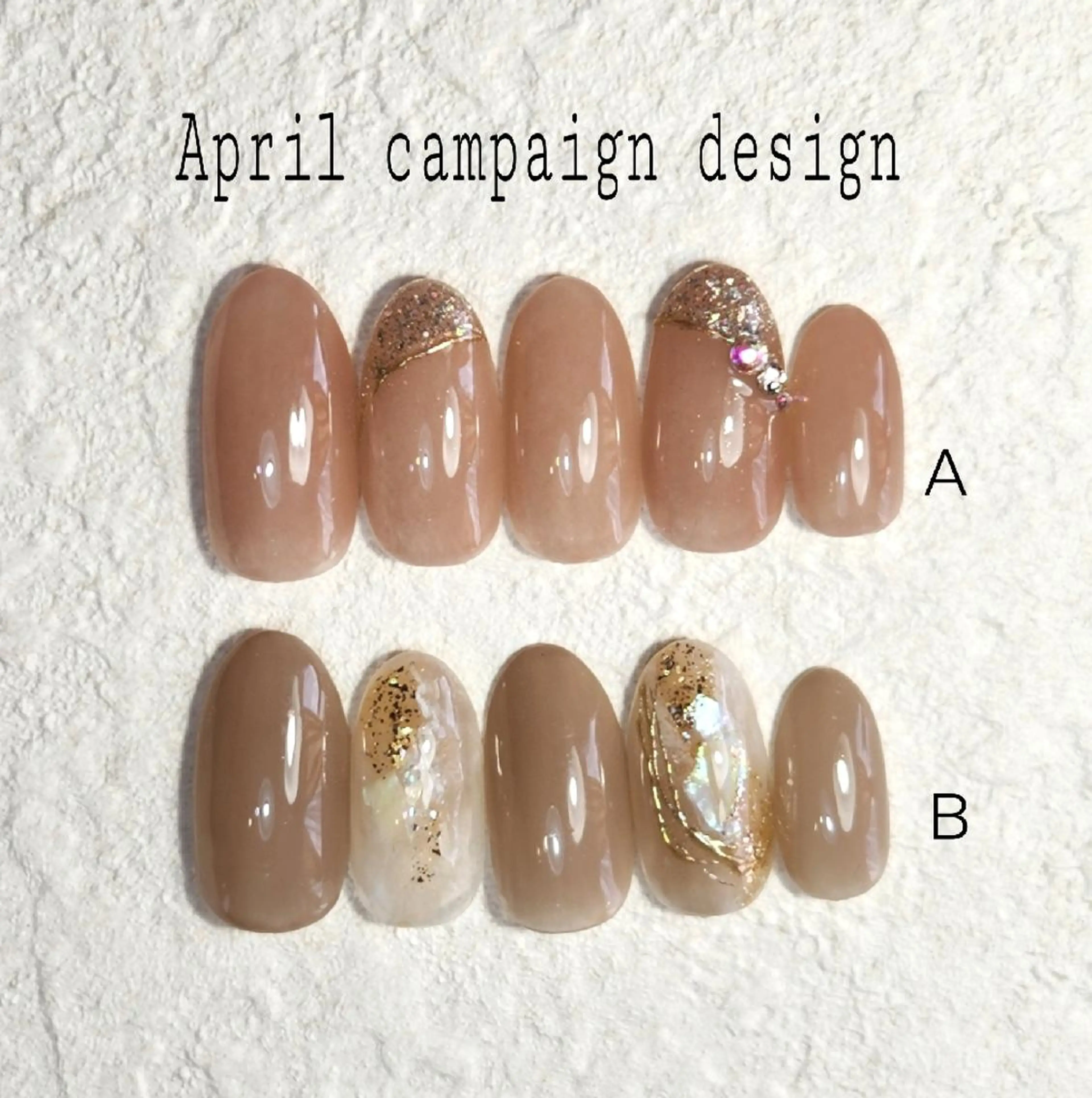 ネイル   BENNIEのネイルデザイン