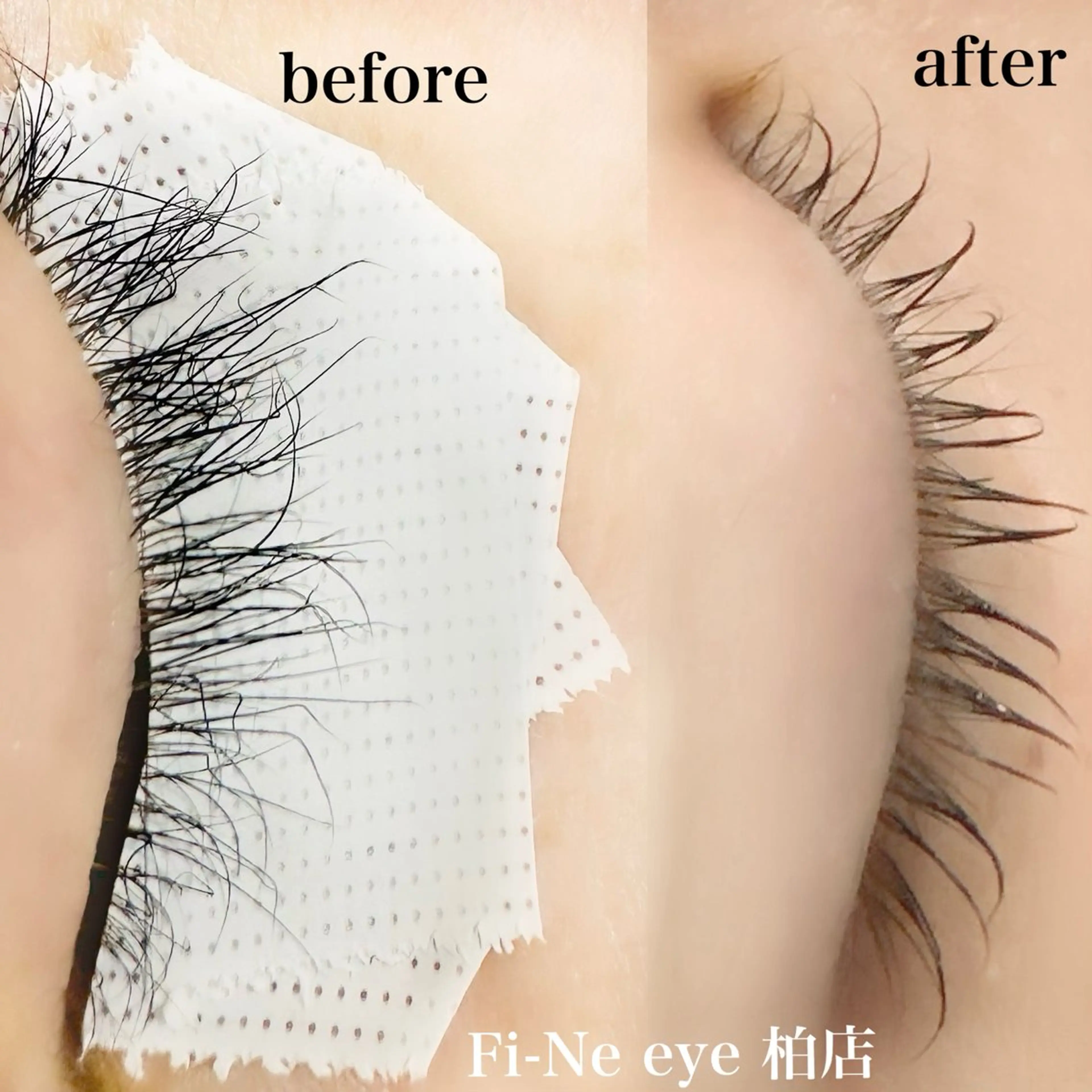 マツエク・マツパ Fi-Ne eye ✴︎しおりのマツエク・マツパデザイン