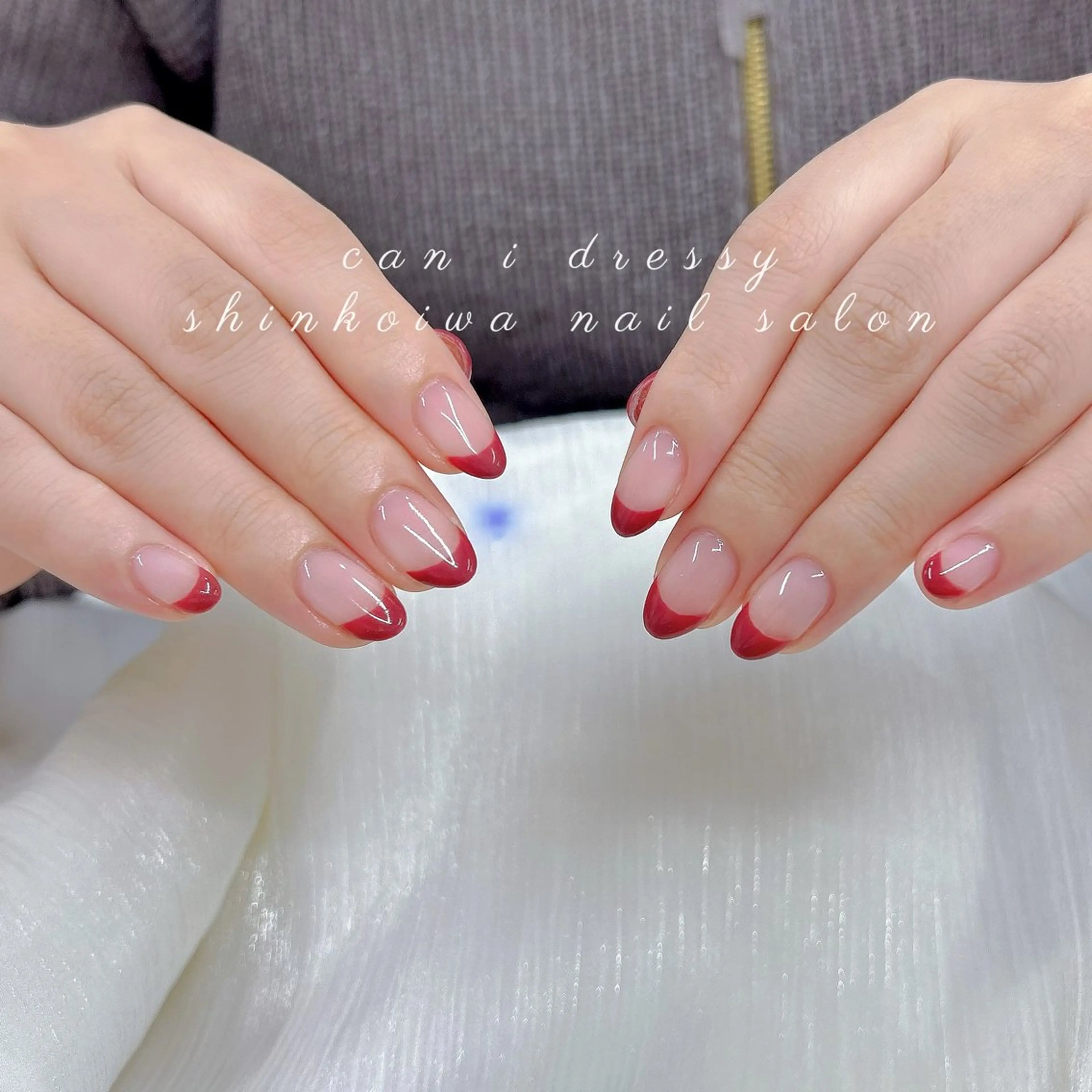 ネイル フレンチネイル キャンアイドレッシー 新小岩のネイルデザイン