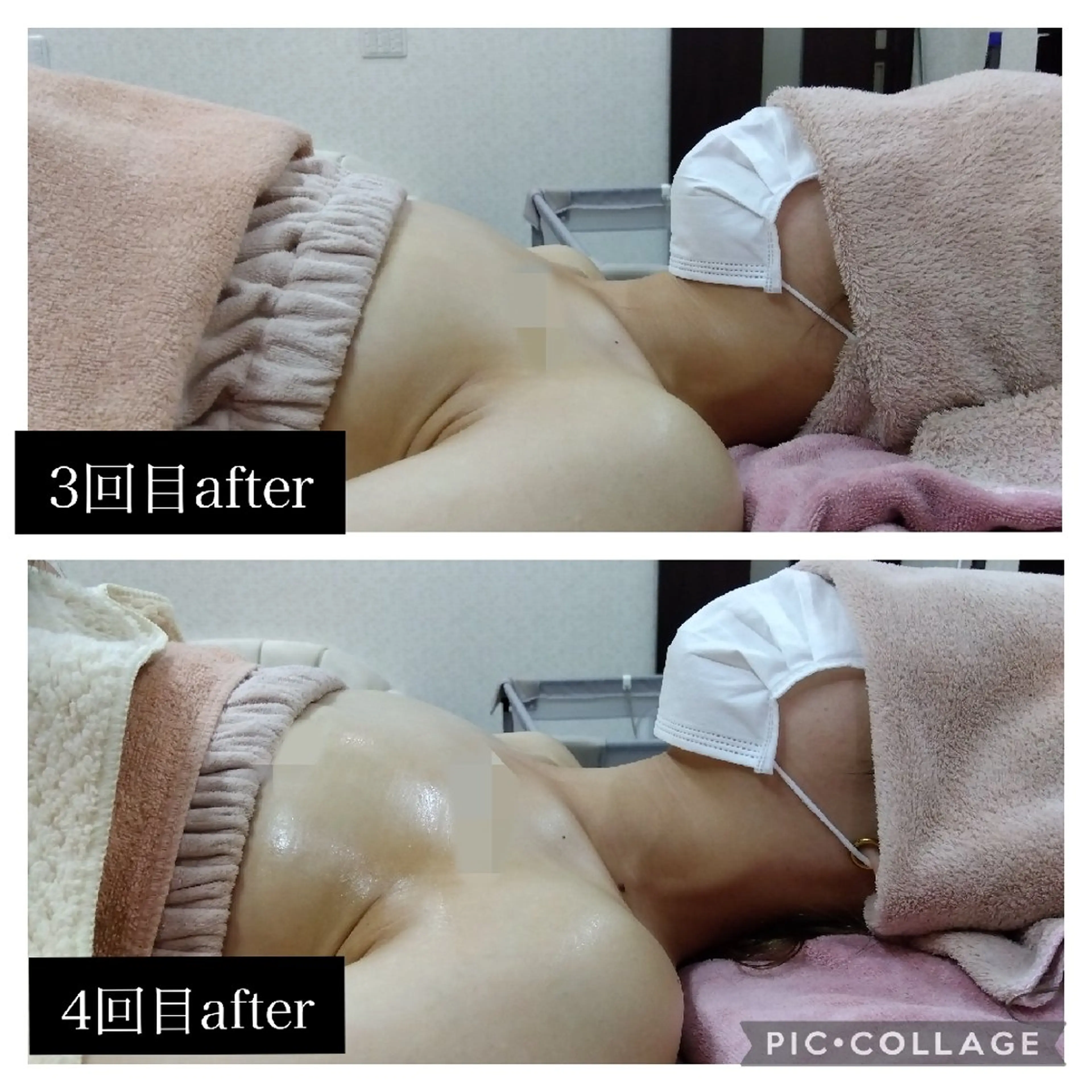 relaxation salon Peche所属・Peche 香のエステ・リラクイメージ