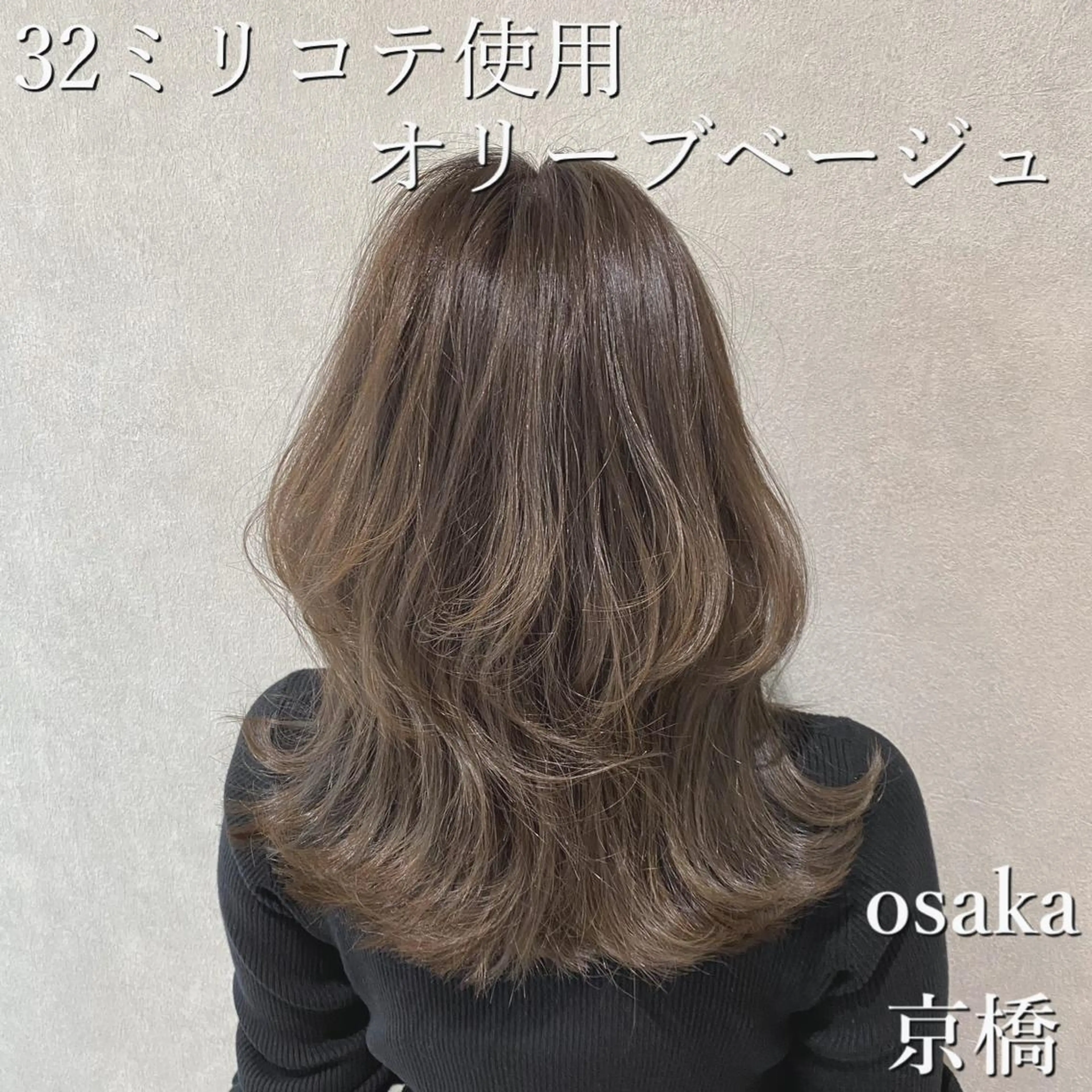 ミディアム MEMENTO所属・hair salon MEMENTOのヘアスタイル