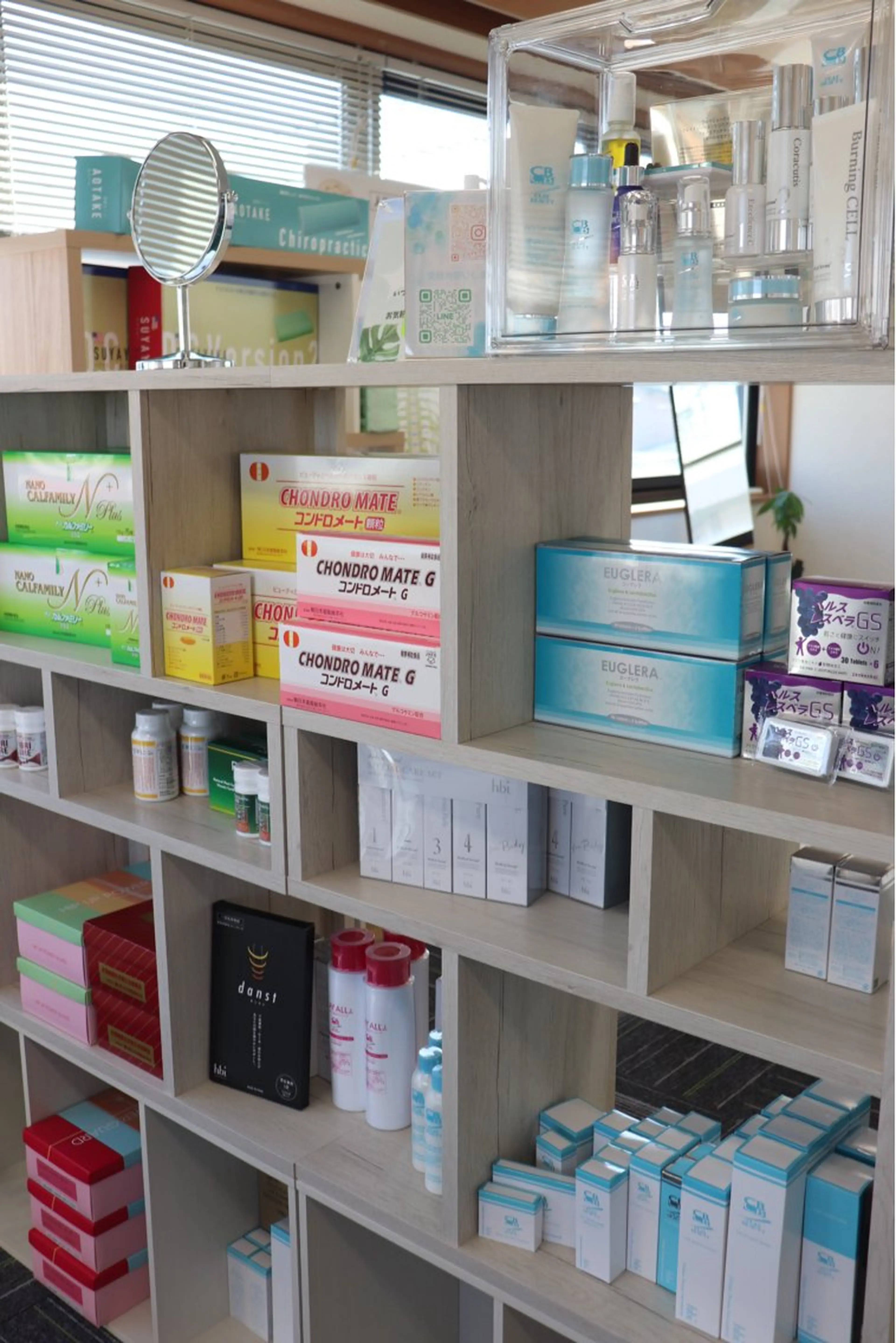 カイロプラクティック Salute所属・IIDA YASUHAのエステ・リラクイメージ